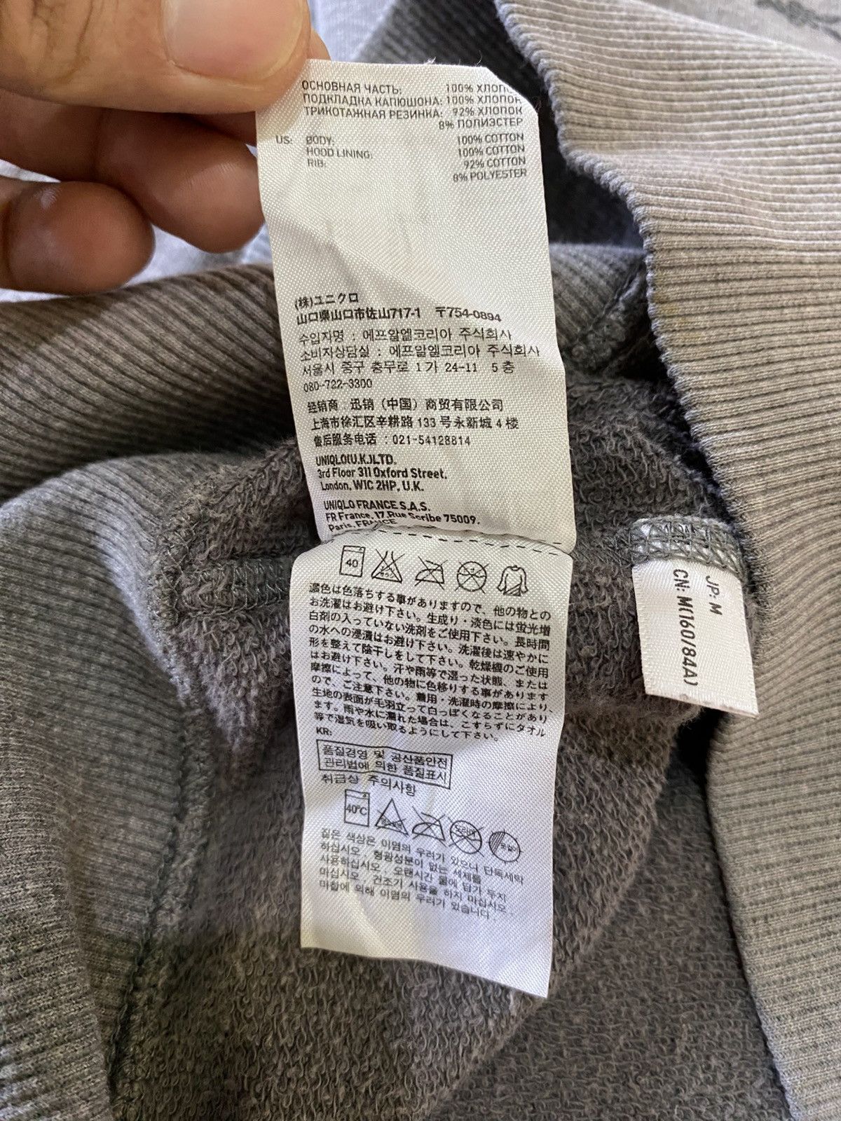Japanese Brand Fur Luxury Hood Zip Hoodie Grey Tribal Pattern Y2K Jacket Size M / US 6-8 / IT 42-44 - 17 Thumbnail