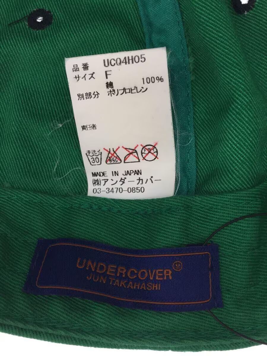 Undercover "URL Not Found" Cap Size ONE SIZE - 4 Thumbnail
