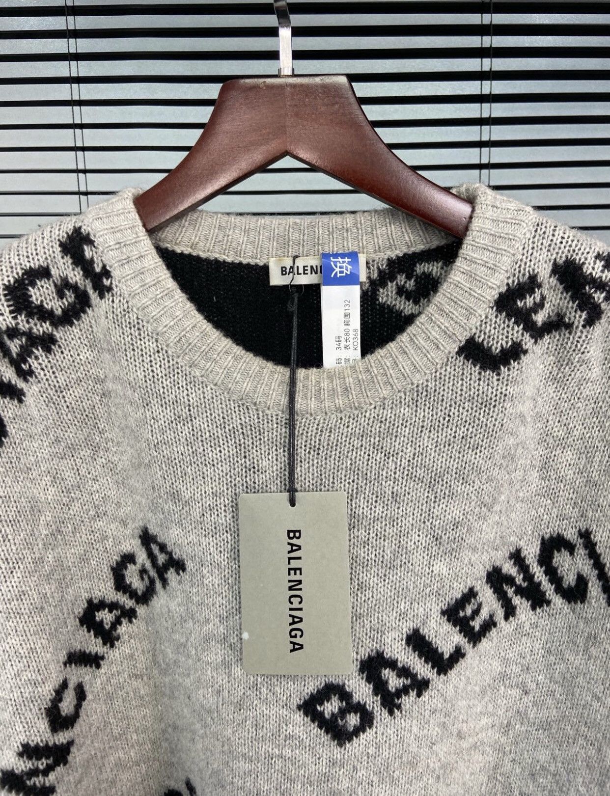 Balenciaga Balenciaga printed bullet twill letter grey knitted sweater Size US S / EU 44-46 / 1 - 4 Thumbnail