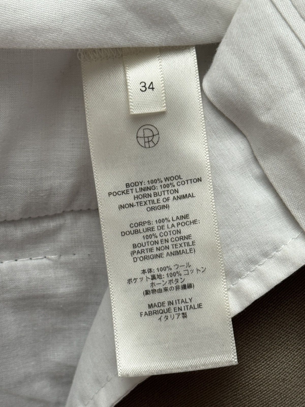 The Row The Row Mens Berkel Trousers size US 34 in Khaki Beige Size US 34 / EU 50 - 10 Thumbnail