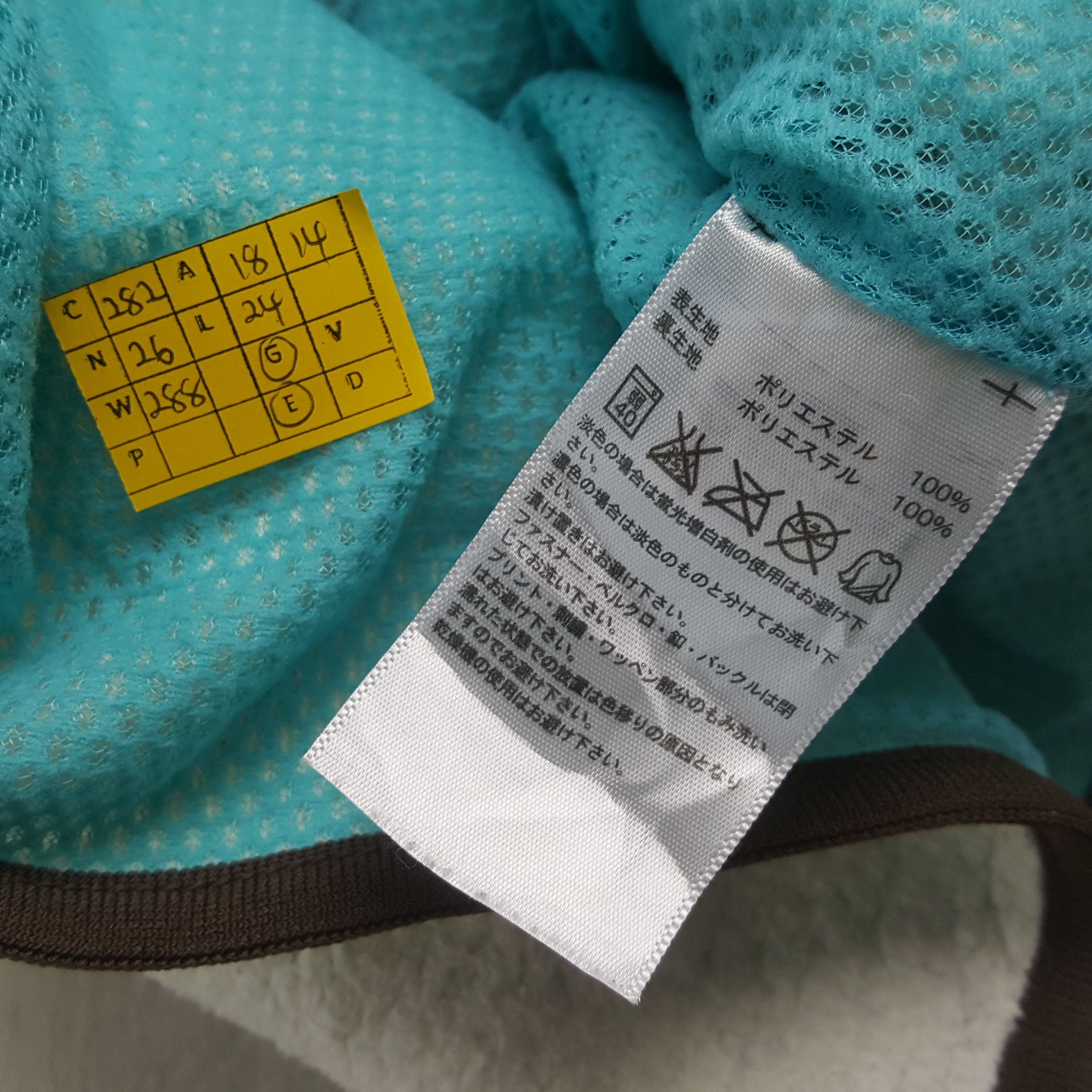 Adidas × Vintage × Yohji Yamamoto Vintage ADIDAS X YOHJI YAMAMOTO Sherpa Vest c282n26 Size US XS / EU 42 / 0 - 7 Thumbnail