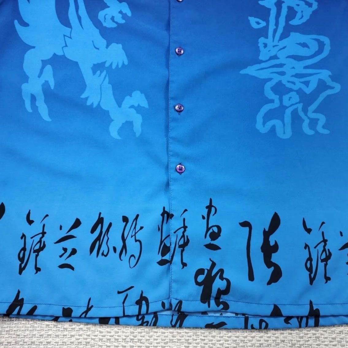 Vintage VINTAGE Box Office Island Shirt Mens M Blue Dragon Asian Casual Button-Up Short Sleeve Size US M / EU 48-50 / 2 - 6 Thumbnail