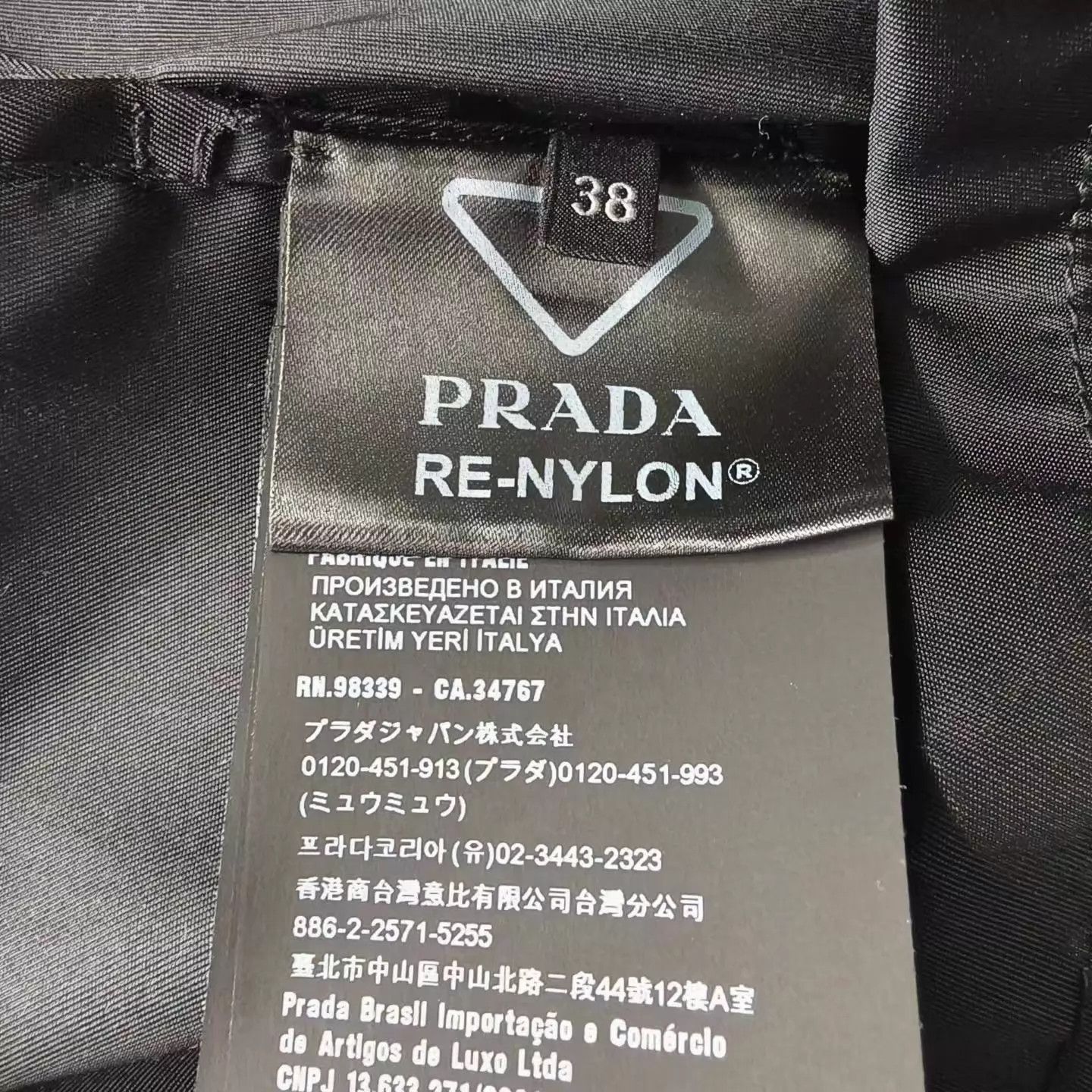 Prada Prada Black Triangle Logo Short Jacket 38 Size XS / US 0-2 / IT 36-38 - 4 Thumbnail