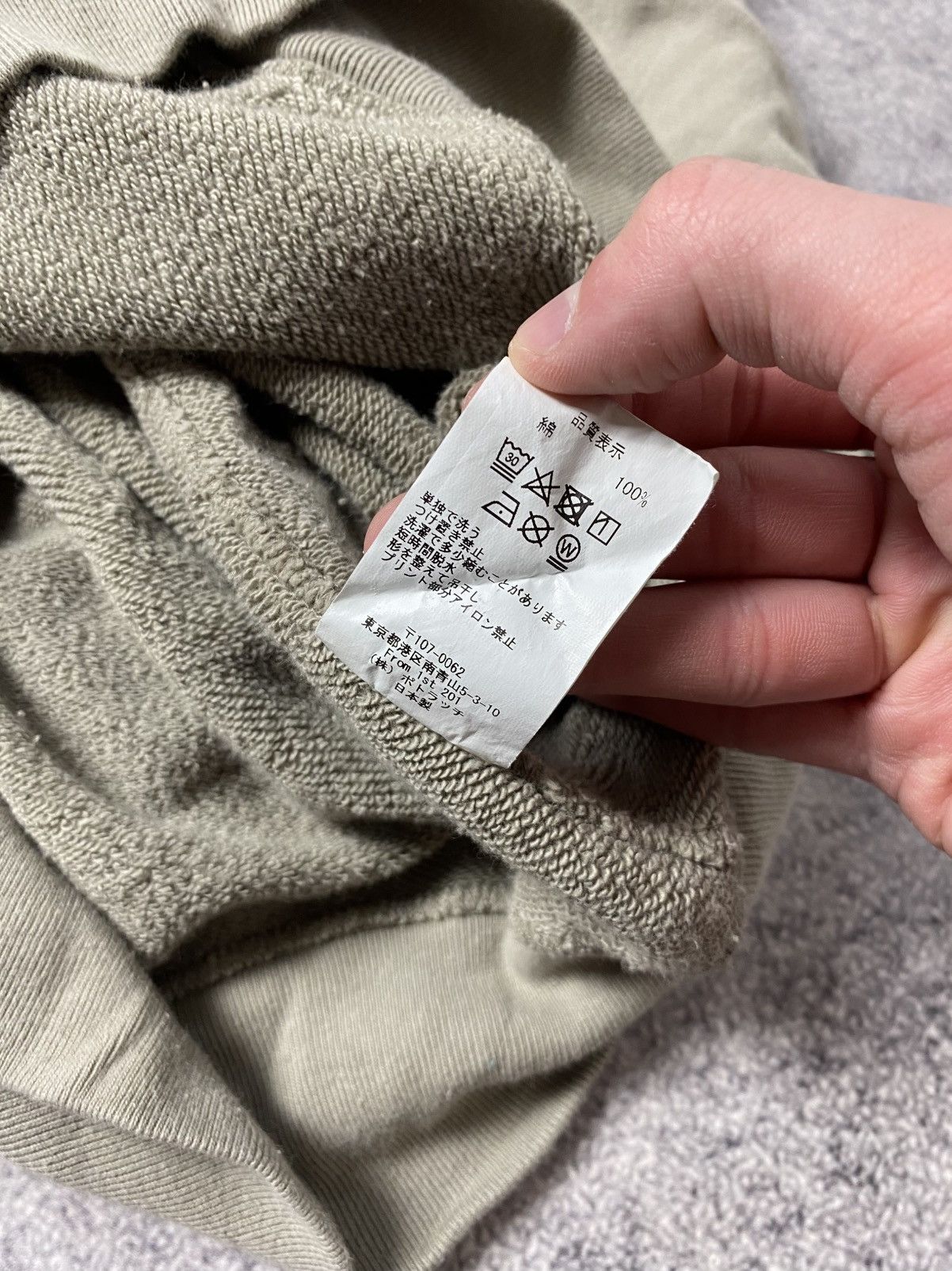 Cav Empt Cav empt oversized hoodie very rare beige&green Size US M / EU 48-50 / 2 - 6 Thumbnail
