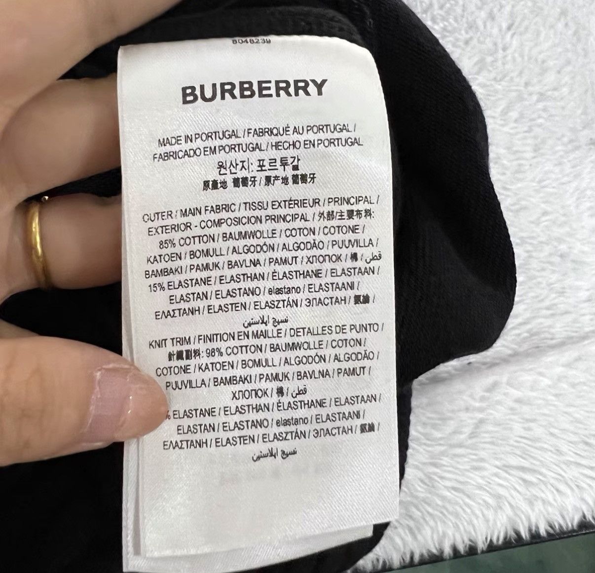 Burberry Burberry Black Mini Logo Sweatpants J41 Size 24" / US 00 / IT 34 - 4 Thumbnail