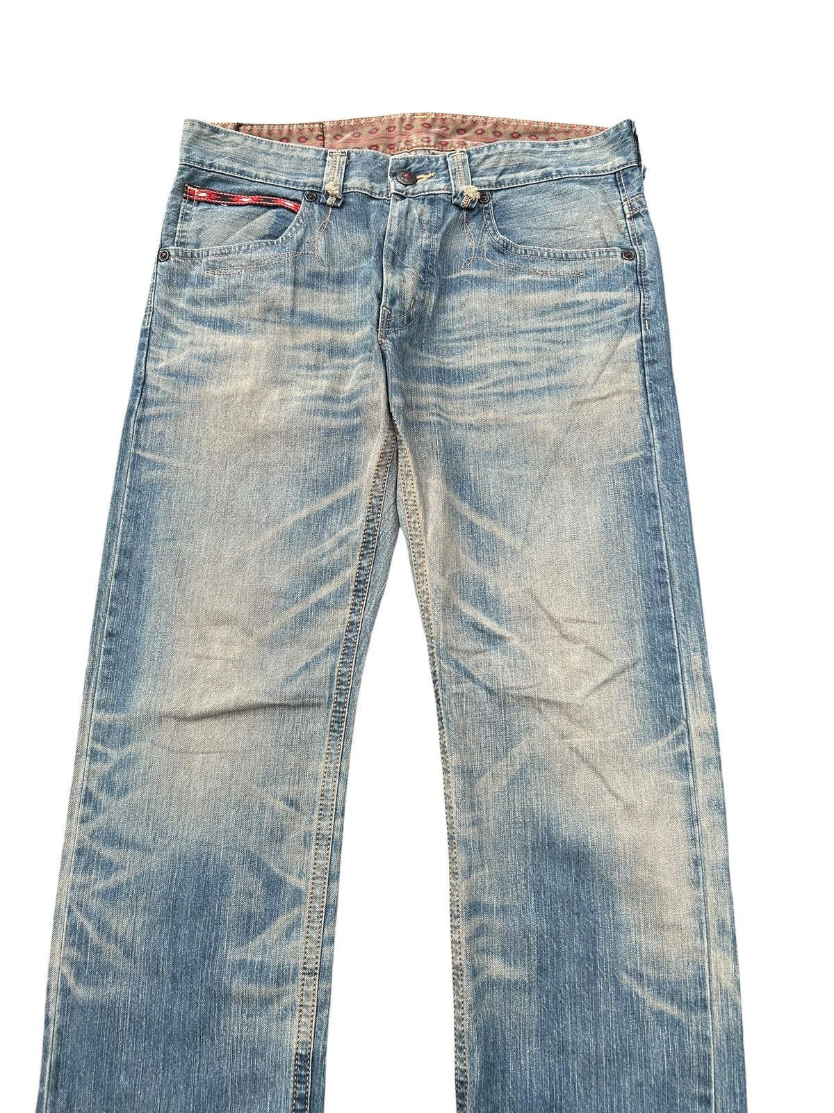 Vintage Edwin Navajo Faded Rusty Mudwash Denim Jeans ☠️🎌