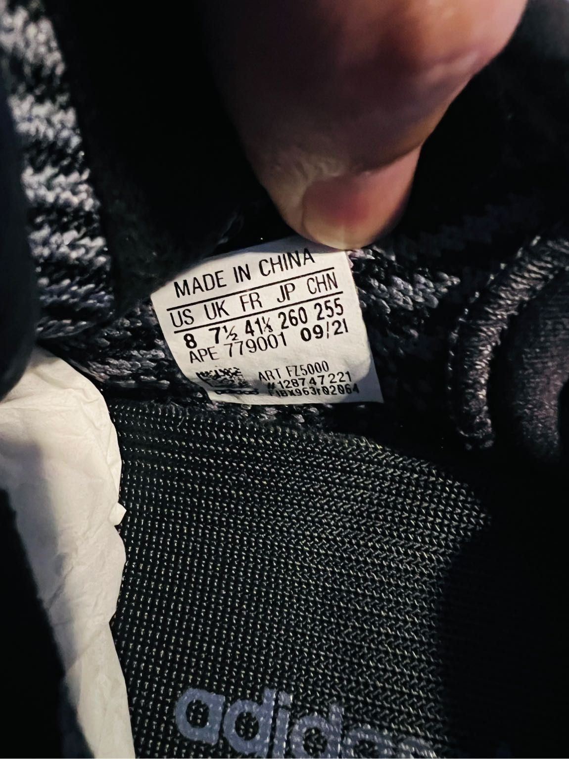 Adidas Yeezy 350 Carbon Size US 7.5 / EU 40-41 - 4 Thumbnail