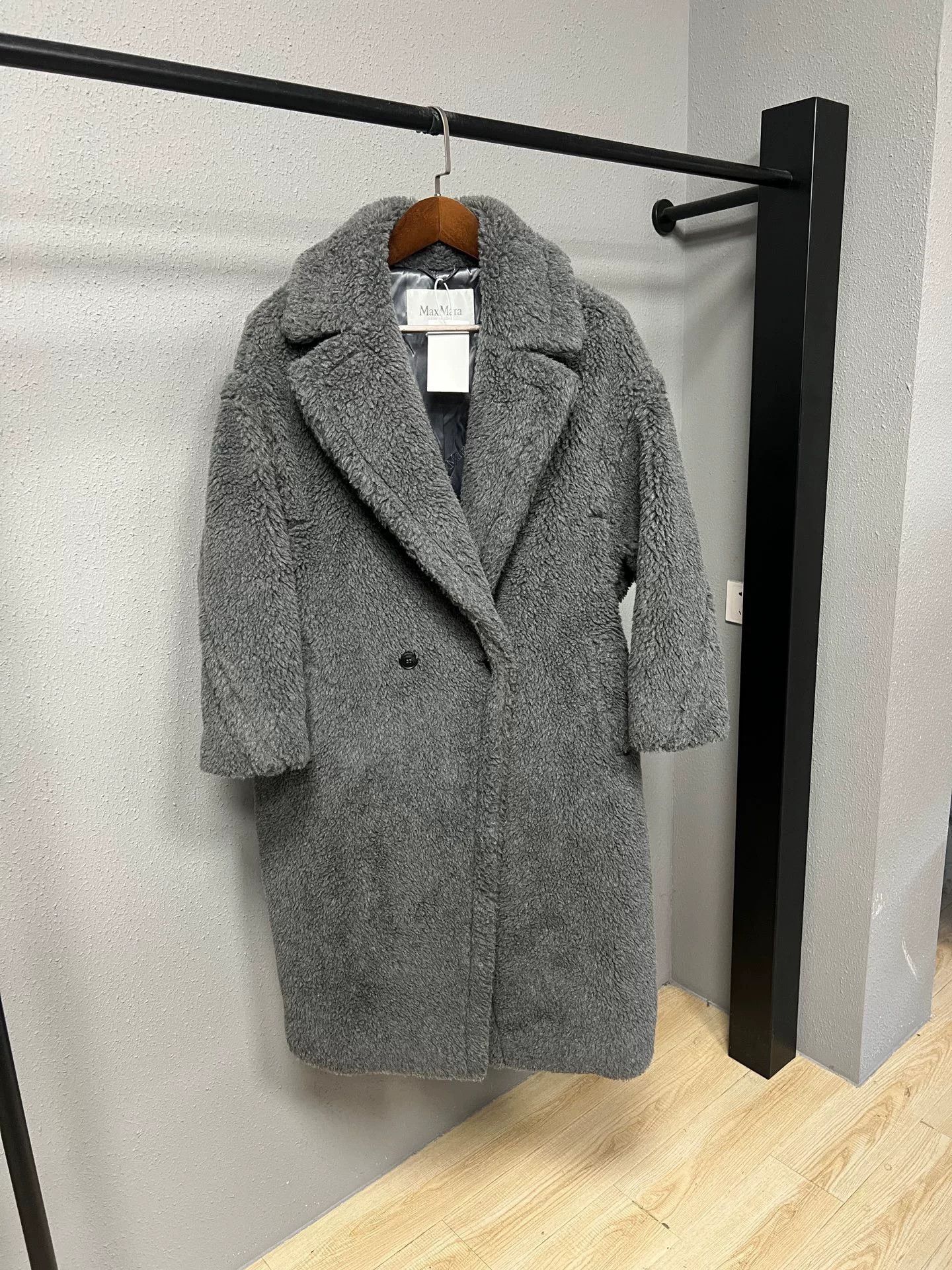 Max Mara gray teddy coat by Maxmara Size S / US 4 / IT 40 - 1 Thumbnail