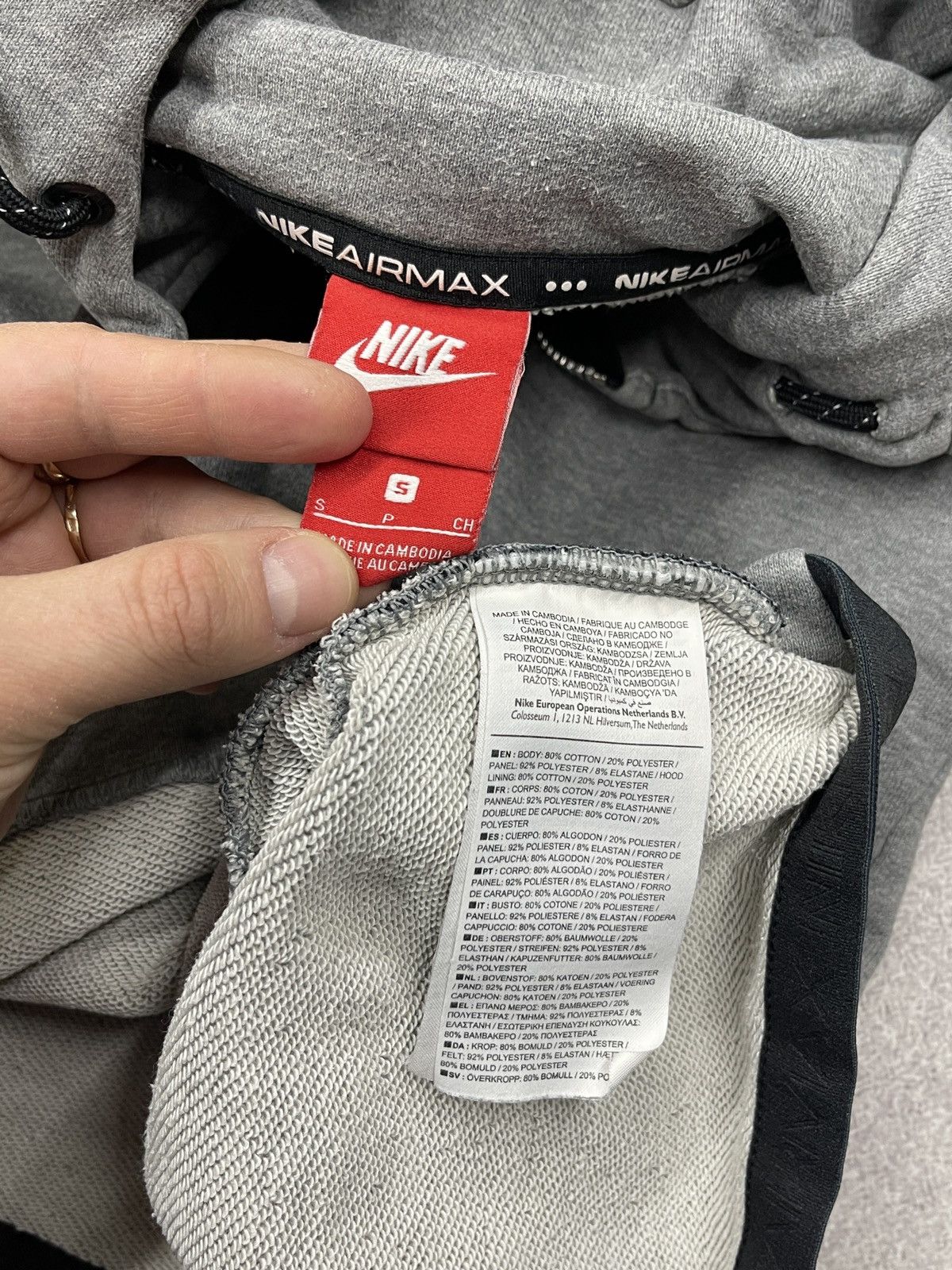 Nike Mens Nike Air Max Ninja Hoodie Grey Big Logo Drill ACG TECH Size US S / EU 44-46 / 1 - 12 Thumbnail