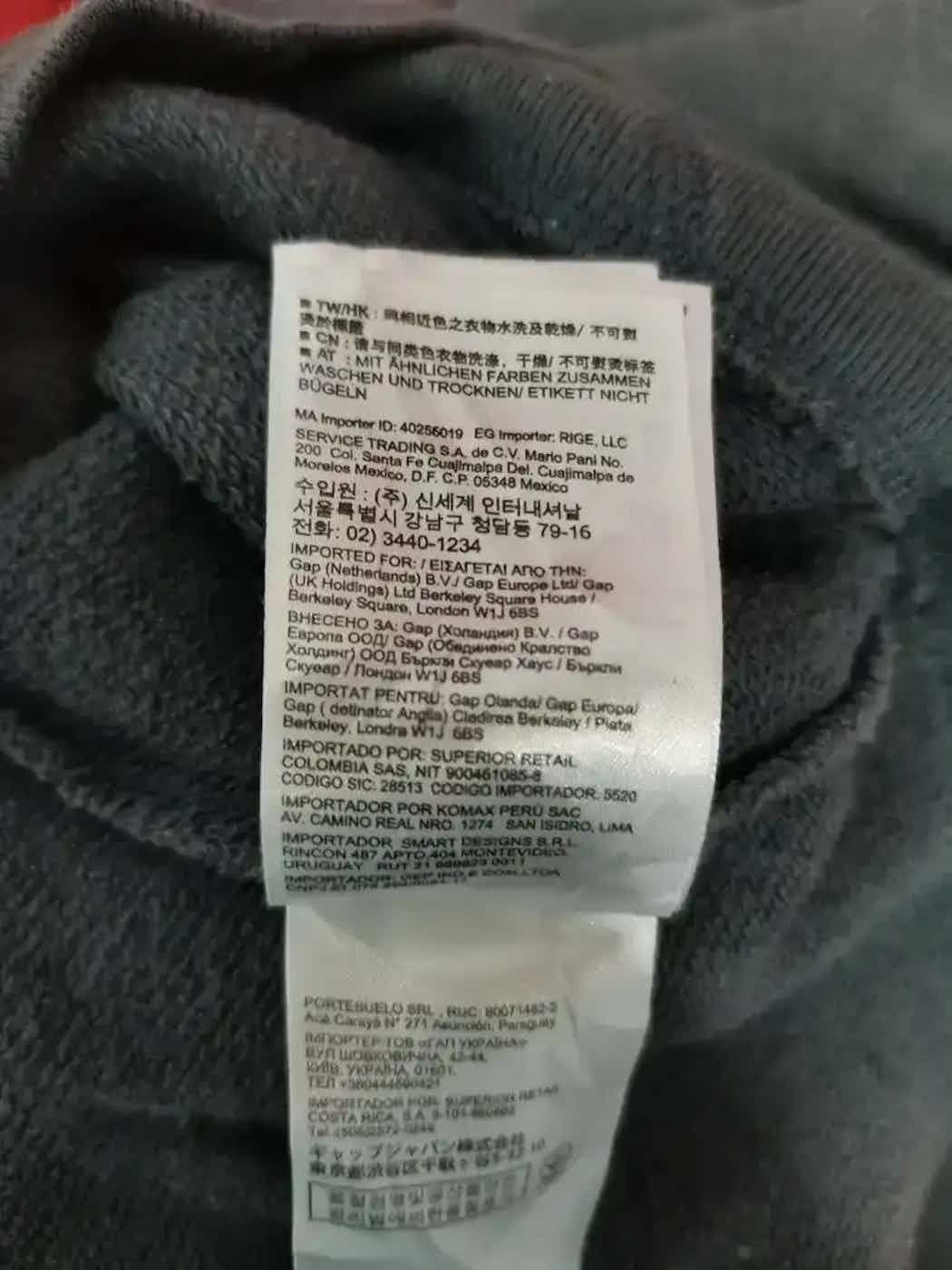 Gap Vintage GAP Big Logo Hoodie Size US M / EU 48-50 / 2 - 10 Thumbnail