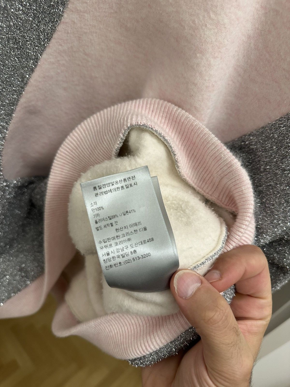 Dior × ERL DIOR X ERL DIOR ERL 22SS SWIRI WAVEHOODIE Size US XL / EU 56 / 4 - 11 Thumbnail