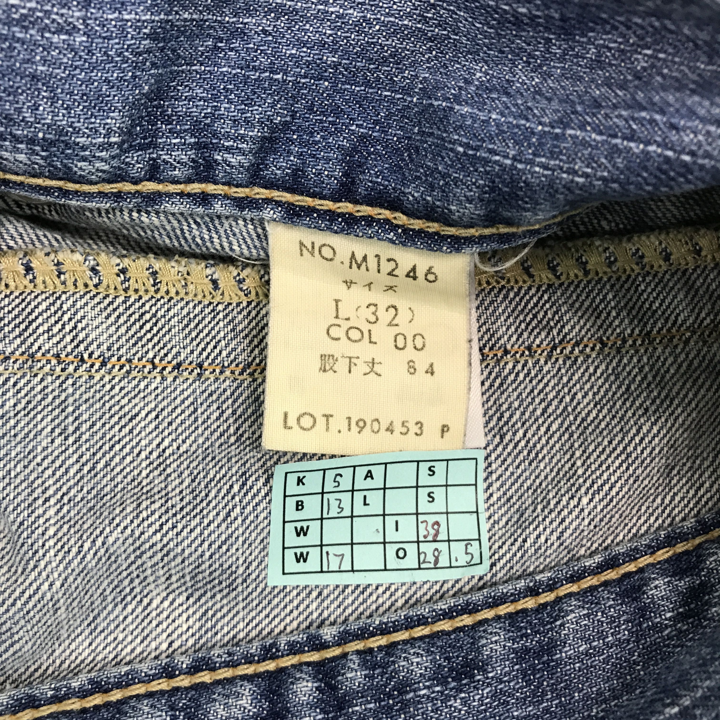 If Six Was Nine × Japanese Brand × Le Grande Bleu (L.G.B.) FLARED BLUE WAY MODERN BOOTCUT DENIM JEANS Size US 32 / EU 48 - 14 Thumbnail