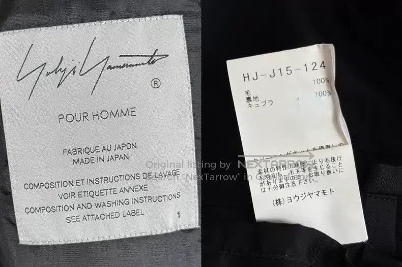 Yohji Yamamoto Yohji Yamamoto 23AW Flannel Doctor Coat| Size US S / EU 44-46 / 1 - 7 Thumbnail