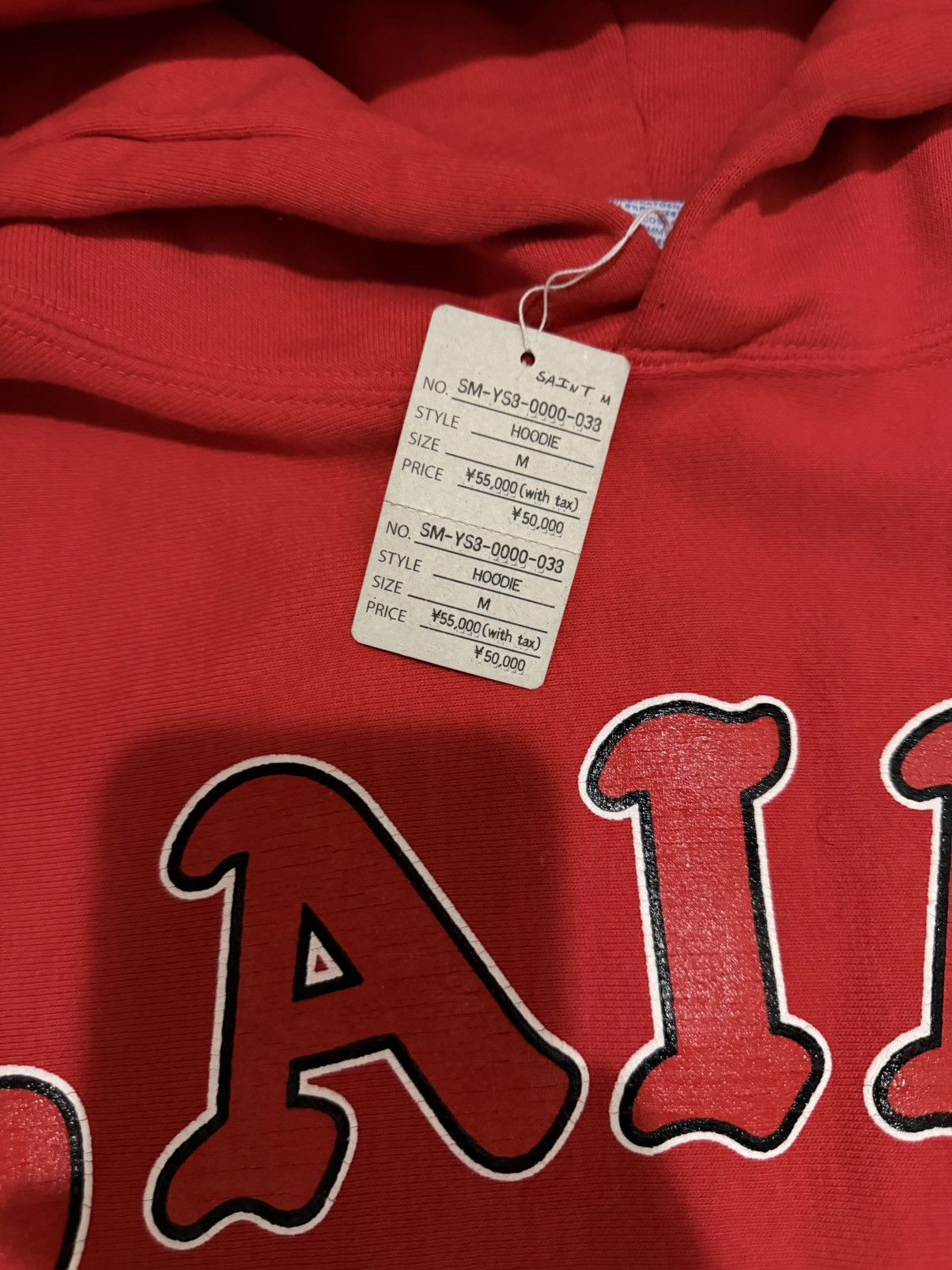 Saint Michael Saint Mxxxxxx Red Arch Saint Hoodie Size US M / EU 48-50 / 2 - 4 Thumbnail