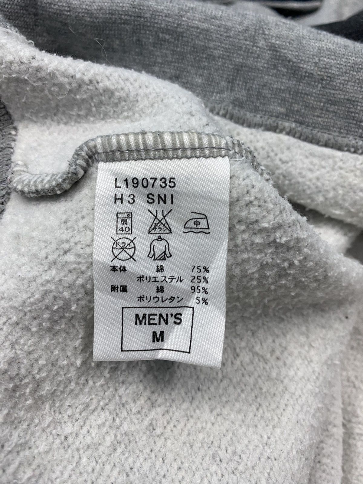 Nike × Vintage Vintage NIKE Sweatshirt Size US M / EU 48-50 / 2 - 6 Thumbnail