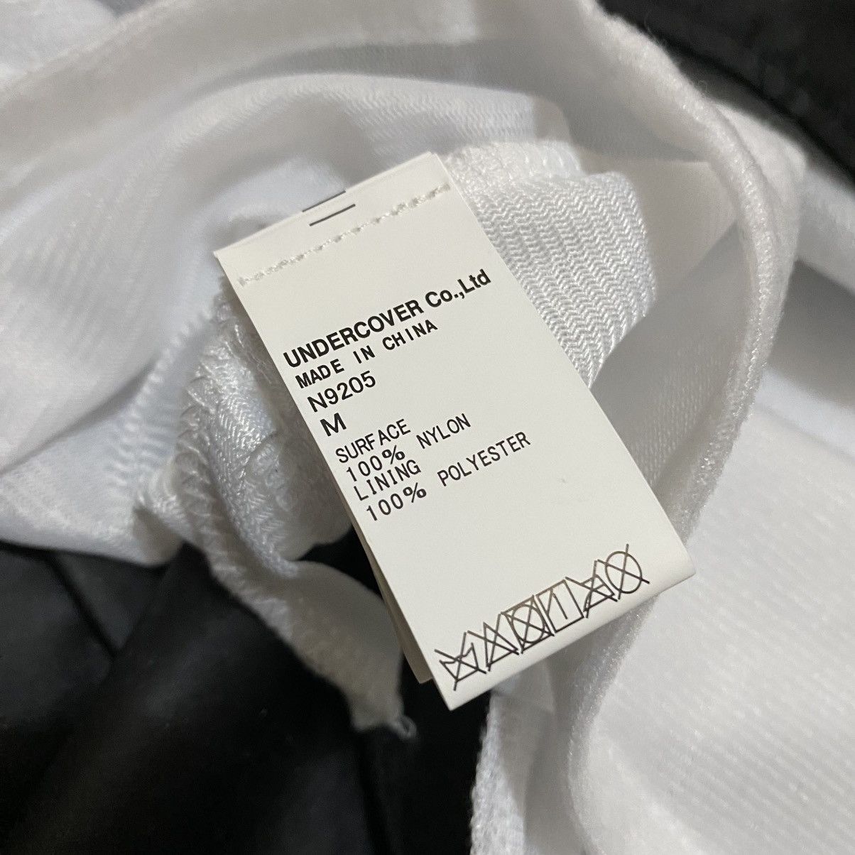Japanese Brand × Undercover Undercover Coach Jacket Size US M / EU 48-50 / 2 - 7 Thumbnail
