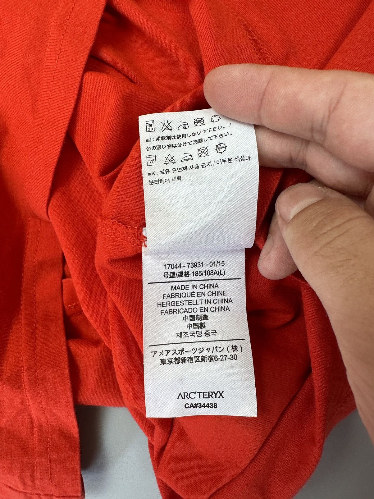 Arc'teryx Basic Red Tee Arc'Teryx big logo Size US L / EU 52-54 / 3 - 6 Thumbnail