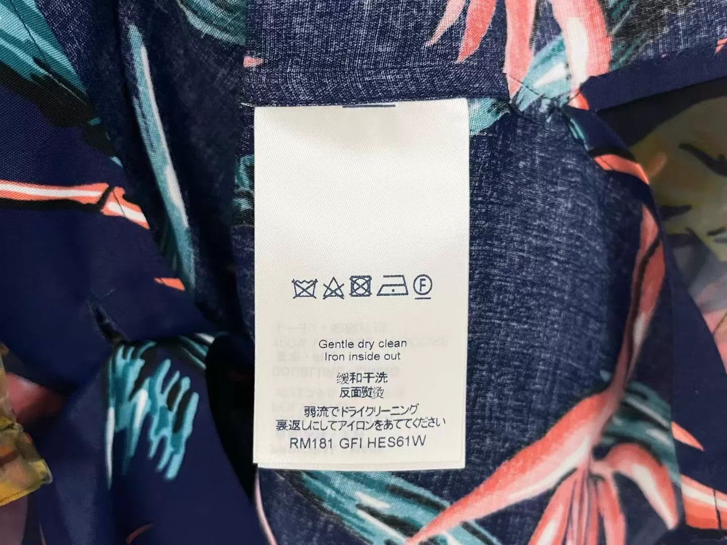 Louis Vuitton LV Hawaiian Double Layer Short Sleeve Runway Shirt New S Size US S / EU 44-46 / 1 - 2 Thumbnail