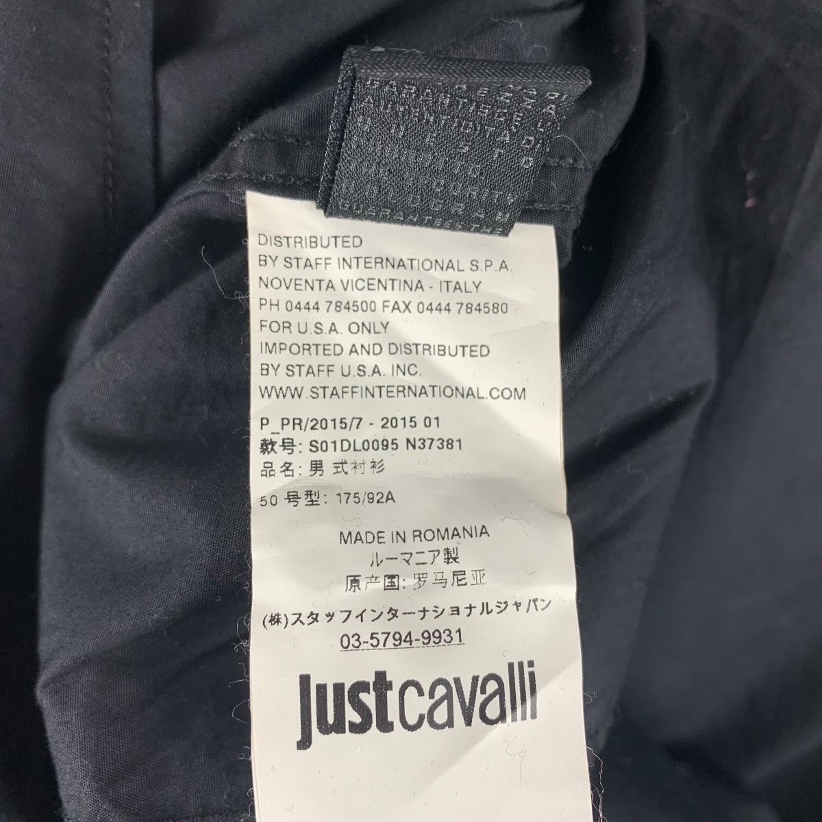 Designer × Roberto Cavalli JUST CAVALI button up black shirt Size US M / EU 48-50 / 2 - 11 Thumbnail