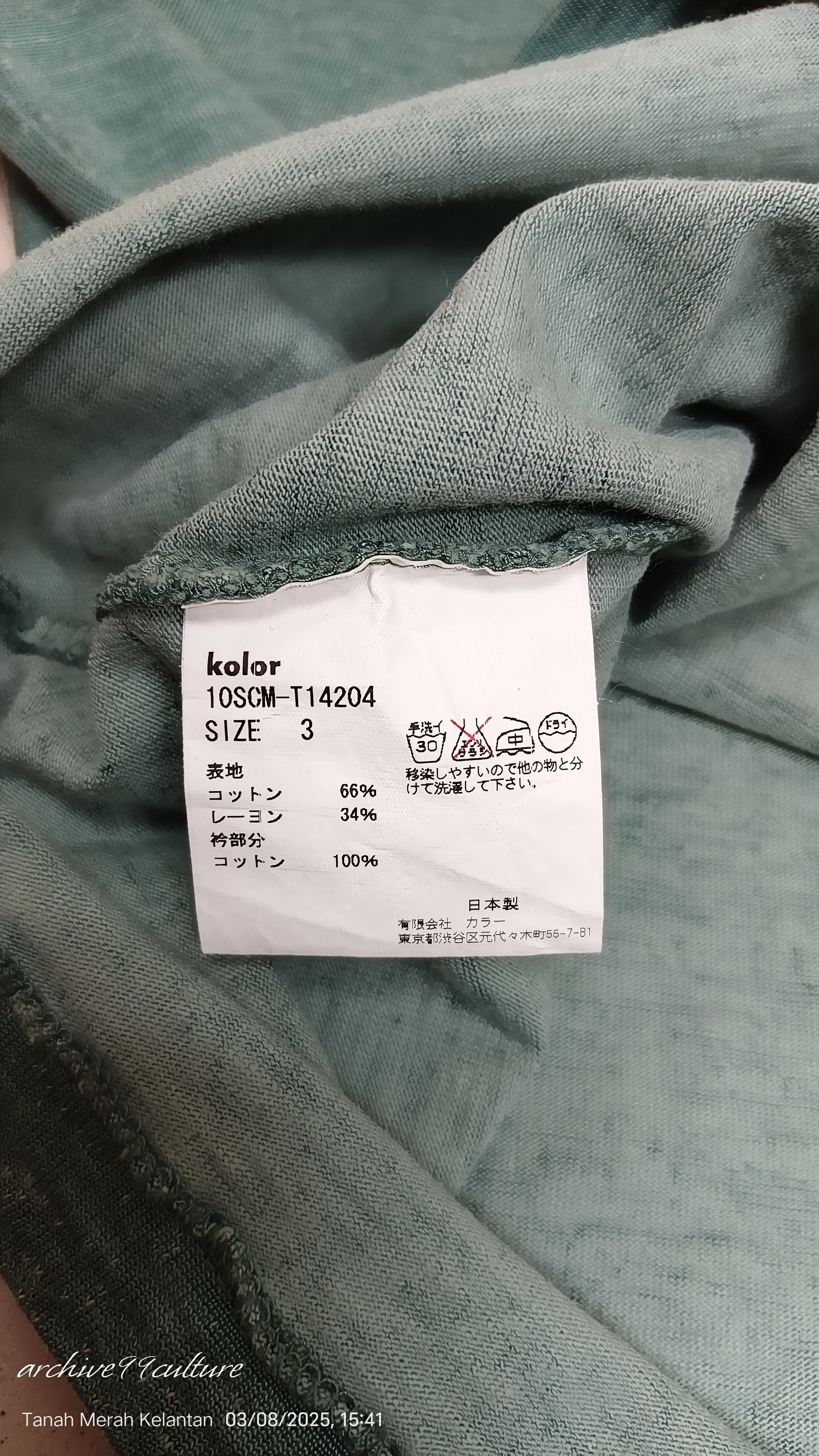 Kolor KOLOR INCORPORATED Rayon 3/4 sleeve shirt Size US M / EU 48-50 / 2 - 6 Thumbnail