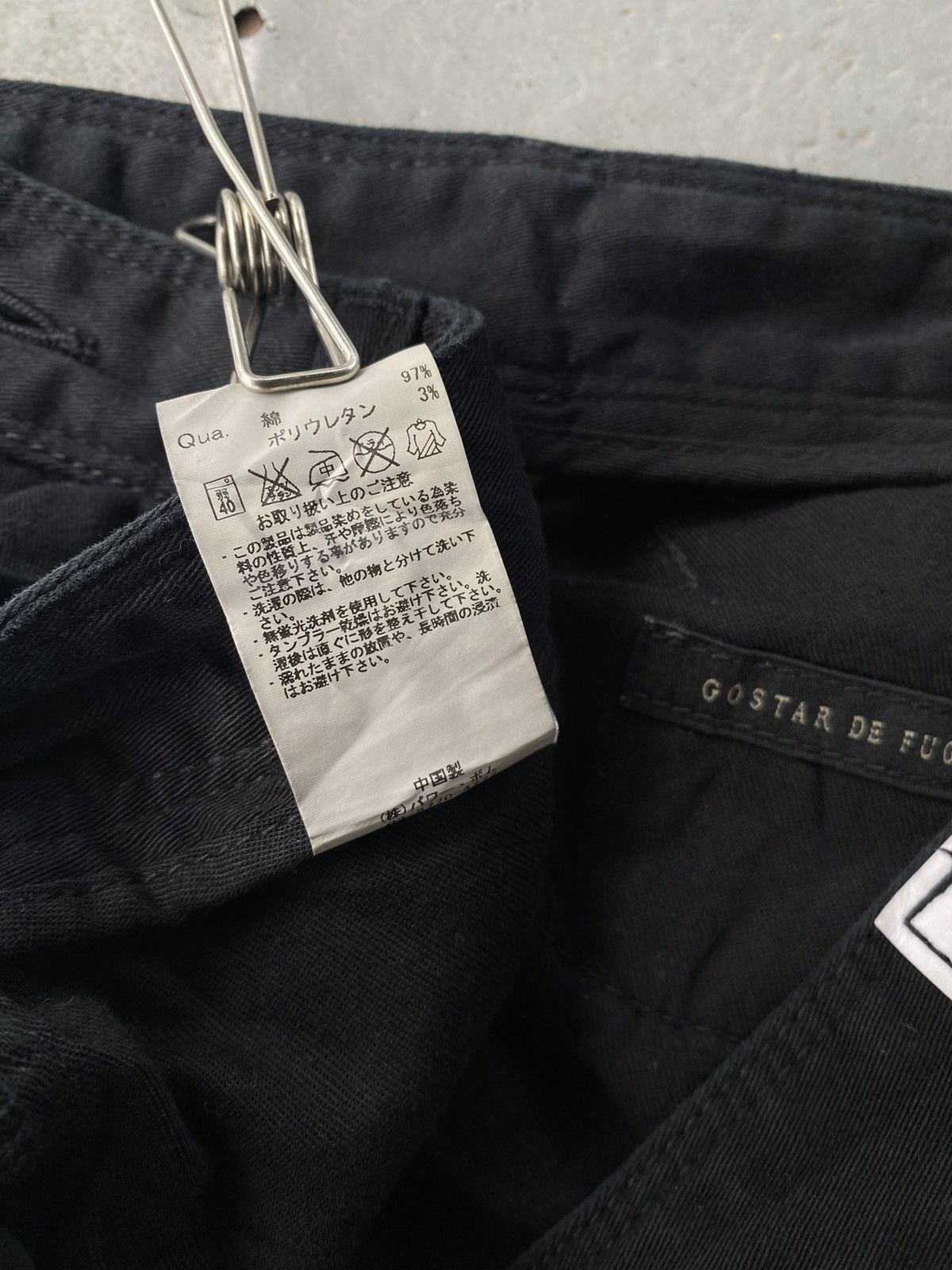 GOSTAR DE FUGA × If Six Was Nine × Le Grande Bleu (L.G.B.) Fuga pants Size US 33 - 7 Thumbnail