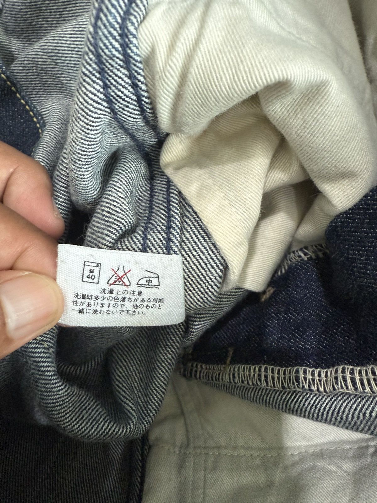 Blue Blue Japan BLUE BLUE JAPAN X HOLLYWOOD RANCH MARKET SLIM TYPE DENIM Size US 29 - 9 Thumbnail