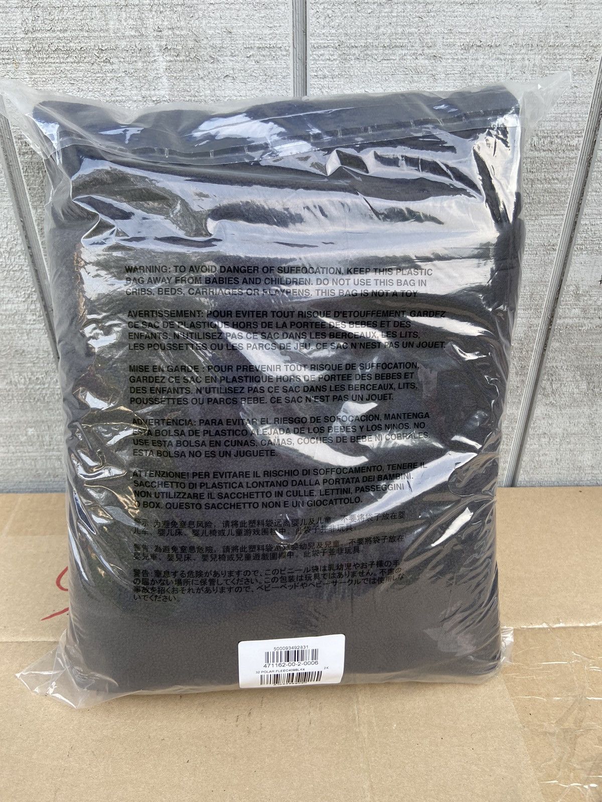 Yeezy Gap Polar Fleece Hoodie Black Brand New XXL