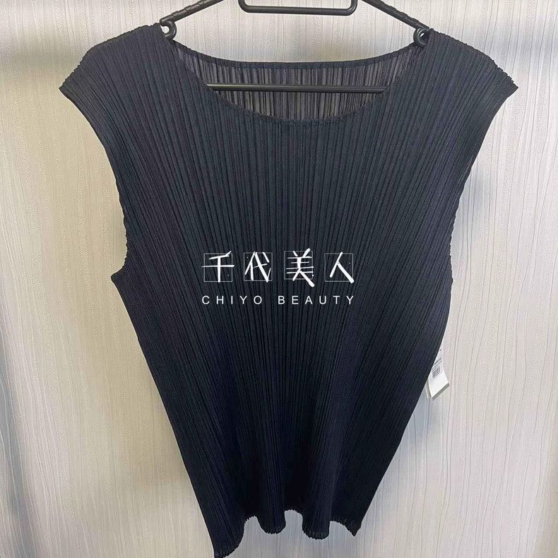 Issey Miyake issey miyake size:one size Wave pleated vest 2506-Nextarro Size XXS / US 00 / IT 34 - 2 Thumbnail