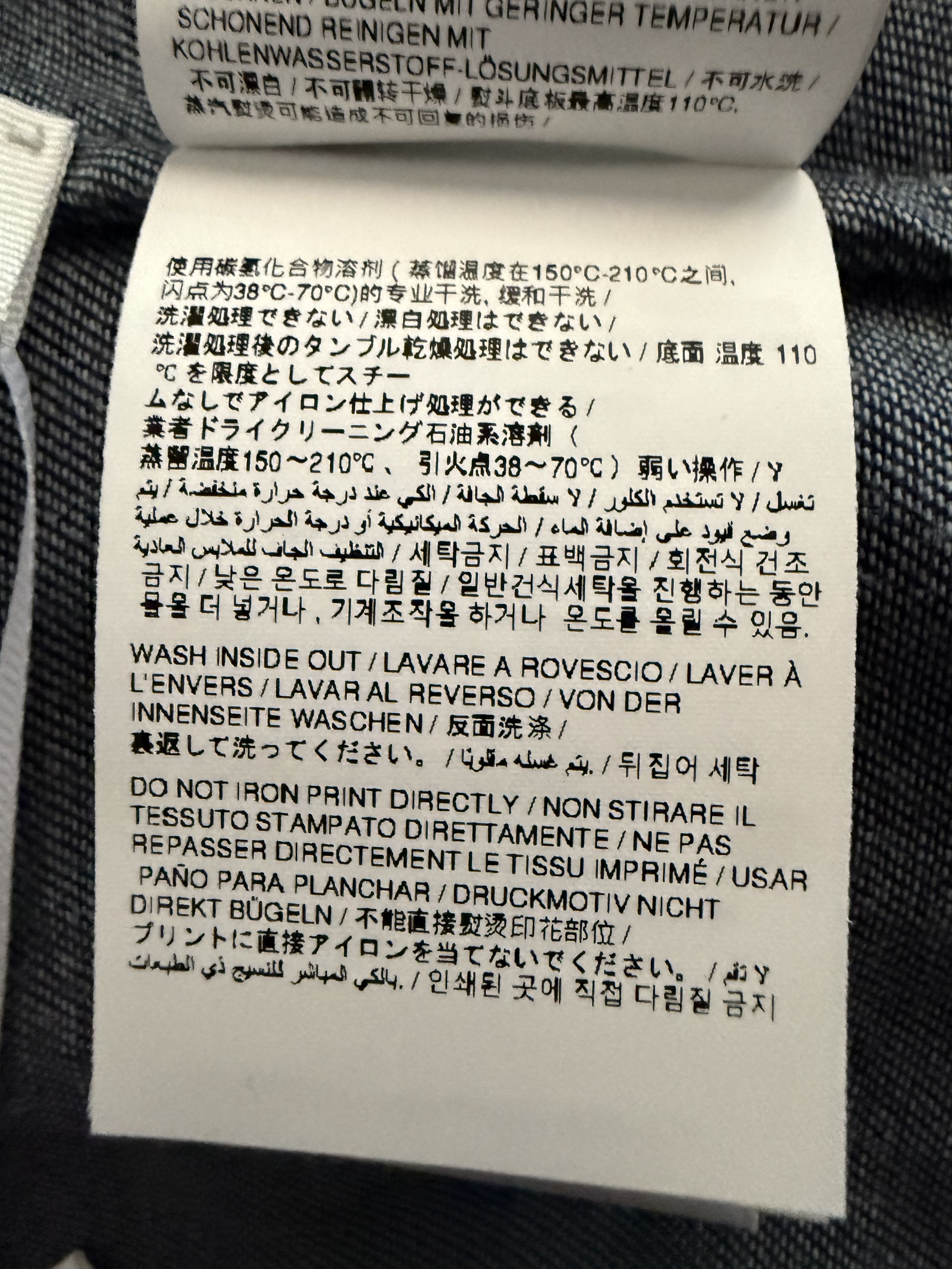 Off-White Runway Ss’23 Body Scan Jeanshemd Mit Kapuze In Blue Size US L / EU 52-54 / 3 - 13 Thumbnail