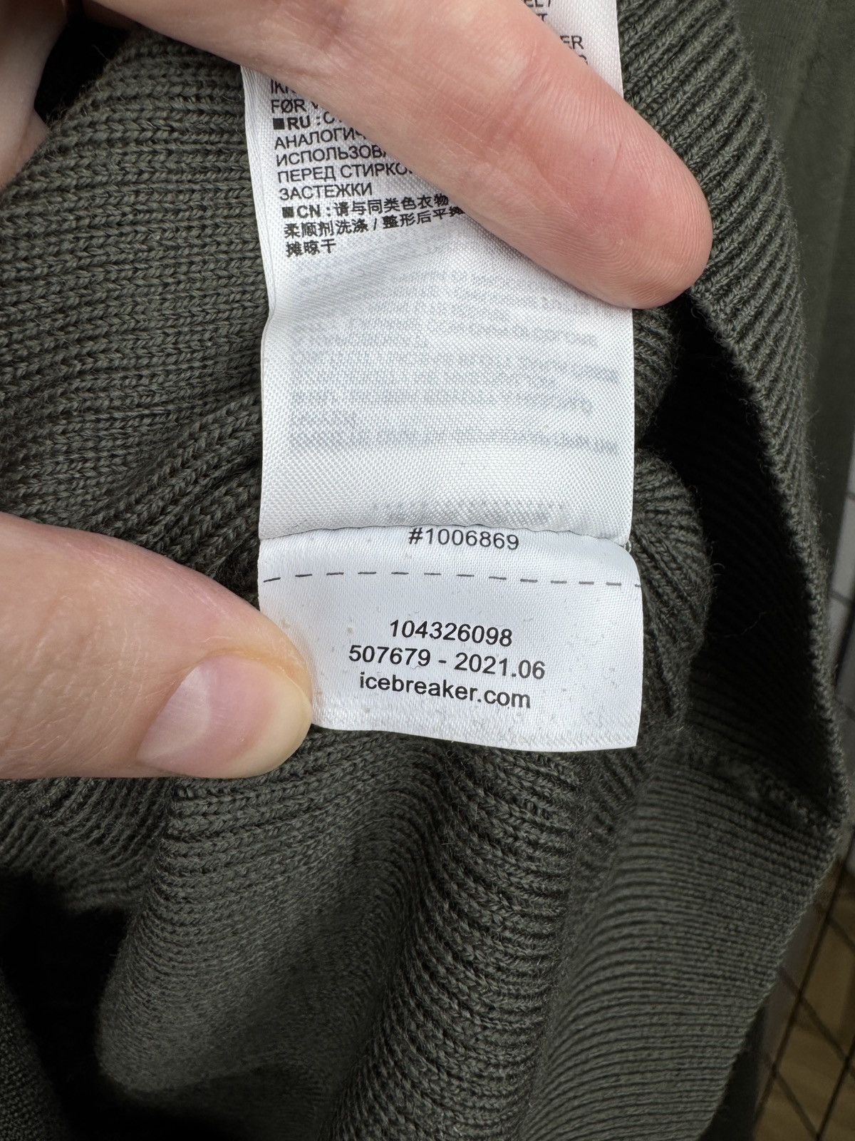 Icebreaker Icebreaker pure merino khaki green light sweater sz L Size US L / EU 52-54 / 3 - 11 Thumbnail