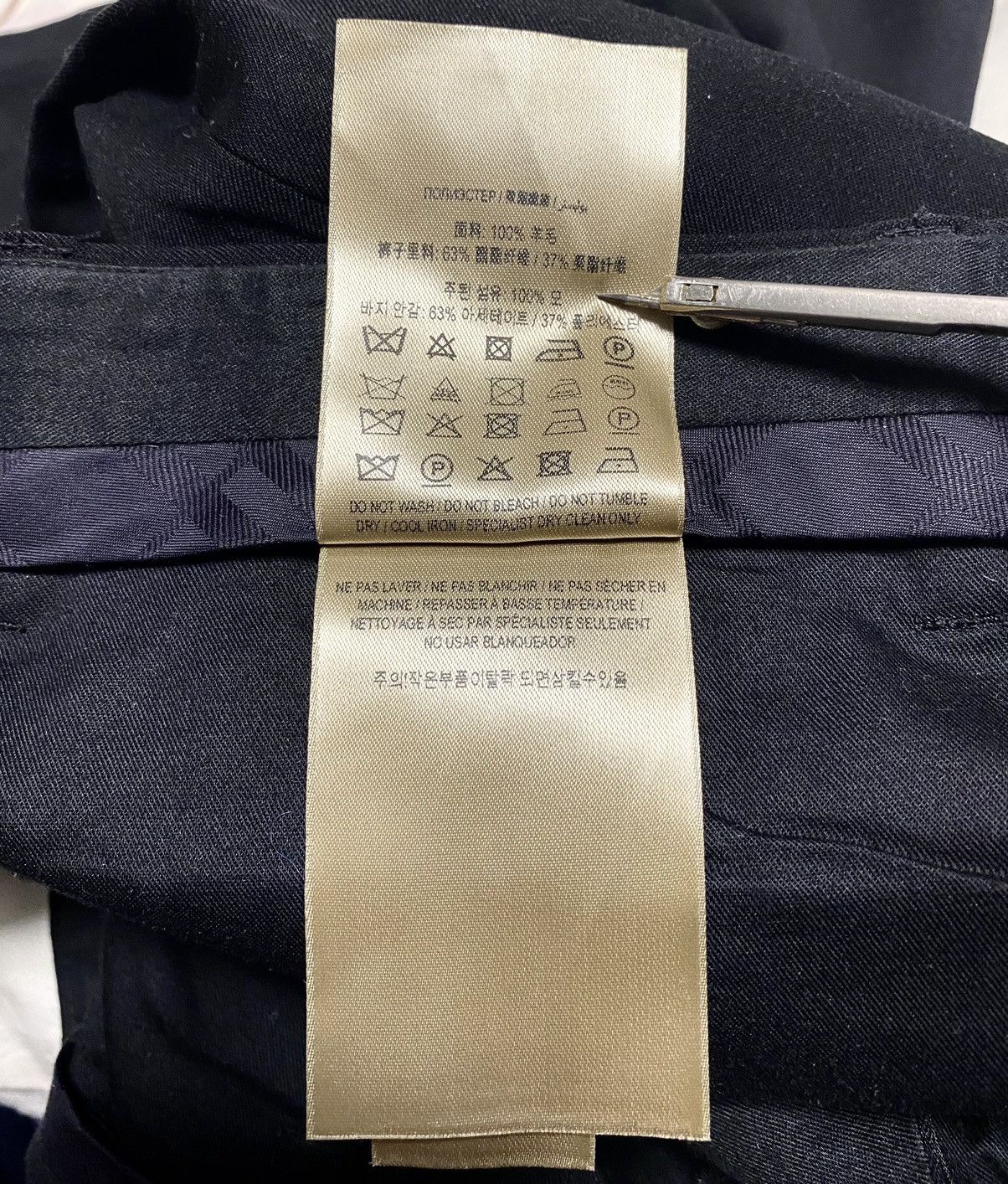 Burberry Burberry Formal Wool Pants Trousers Casual Size 50R - 14 Thumbnail