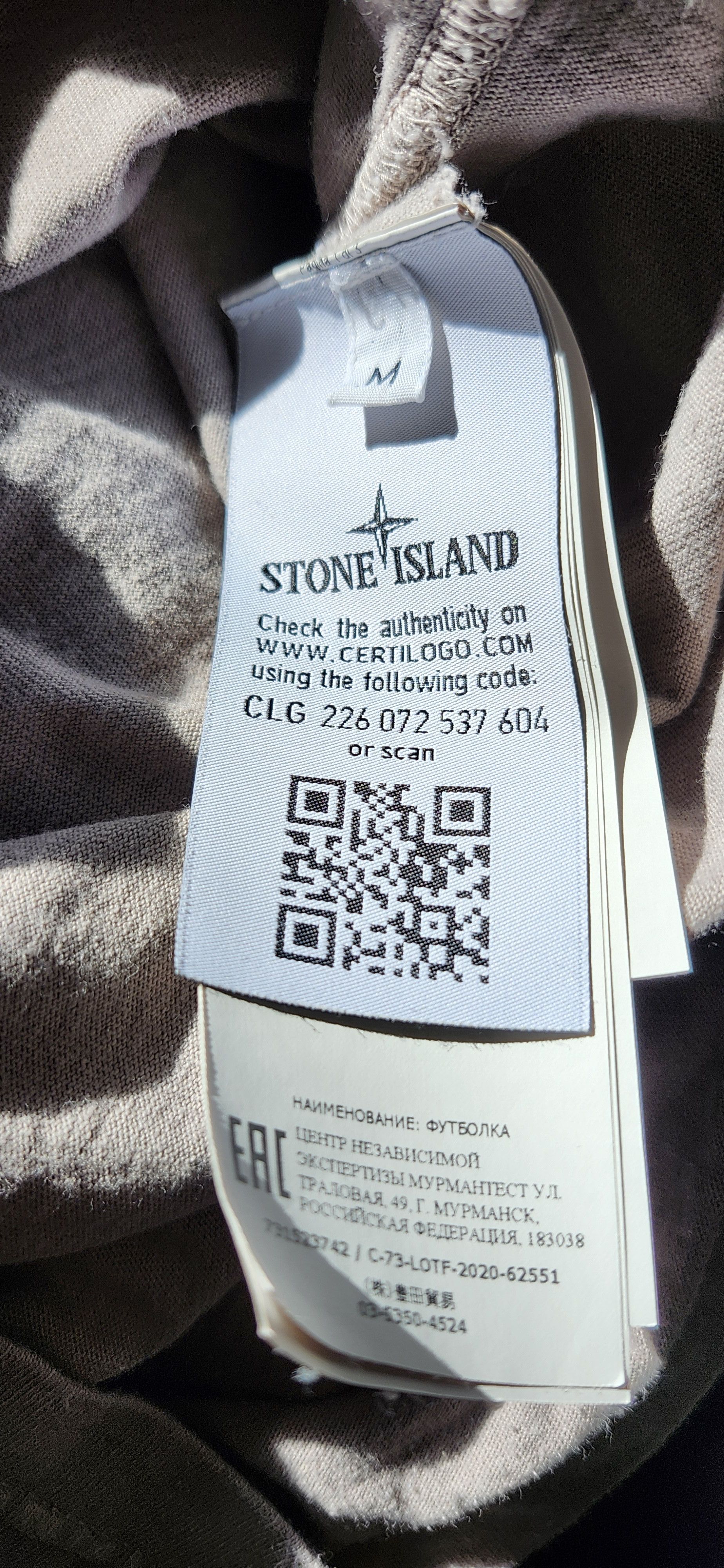 Stone Island Stone Island Patch Tshirt Size US M / EU 48-50 / 2 - 4 Thumbnail