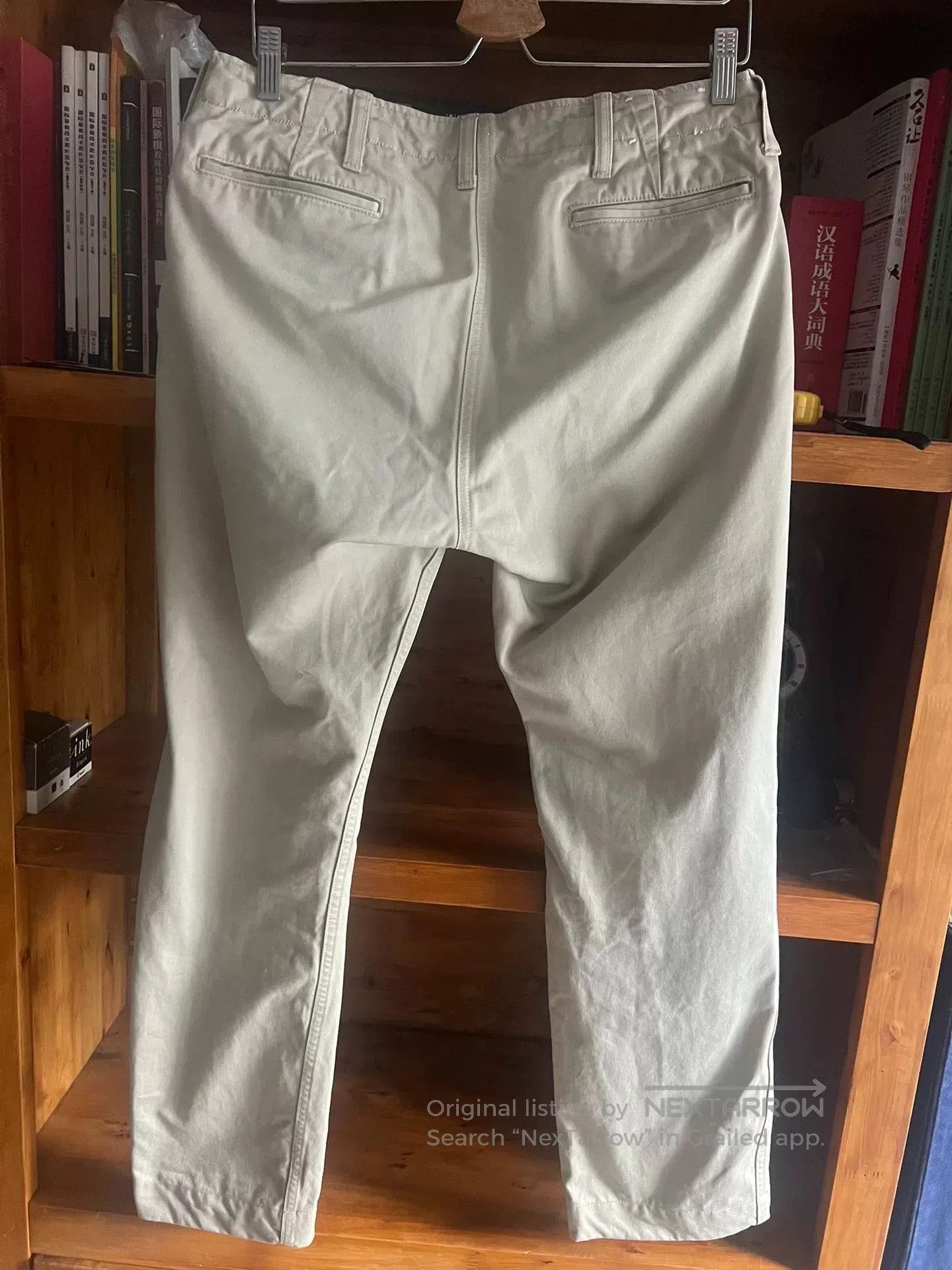Japanese Brand Joe McCoy Officer Pants in Rare Color. Size US 41 - 7 Thumbnail