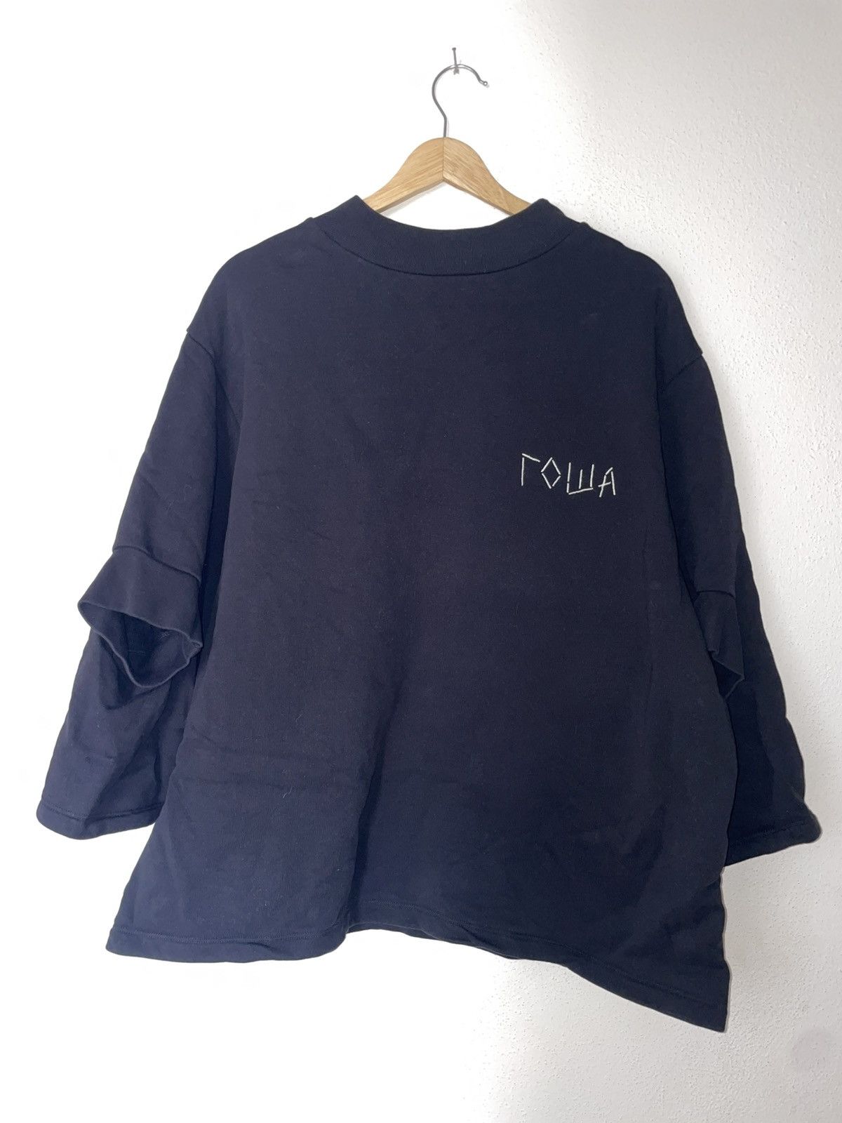 Gosha Rubchinskiy Double Cuff Oversized "ROWA" Tee Size US S / EU 44-46 / 1 - 2 Thumbnail