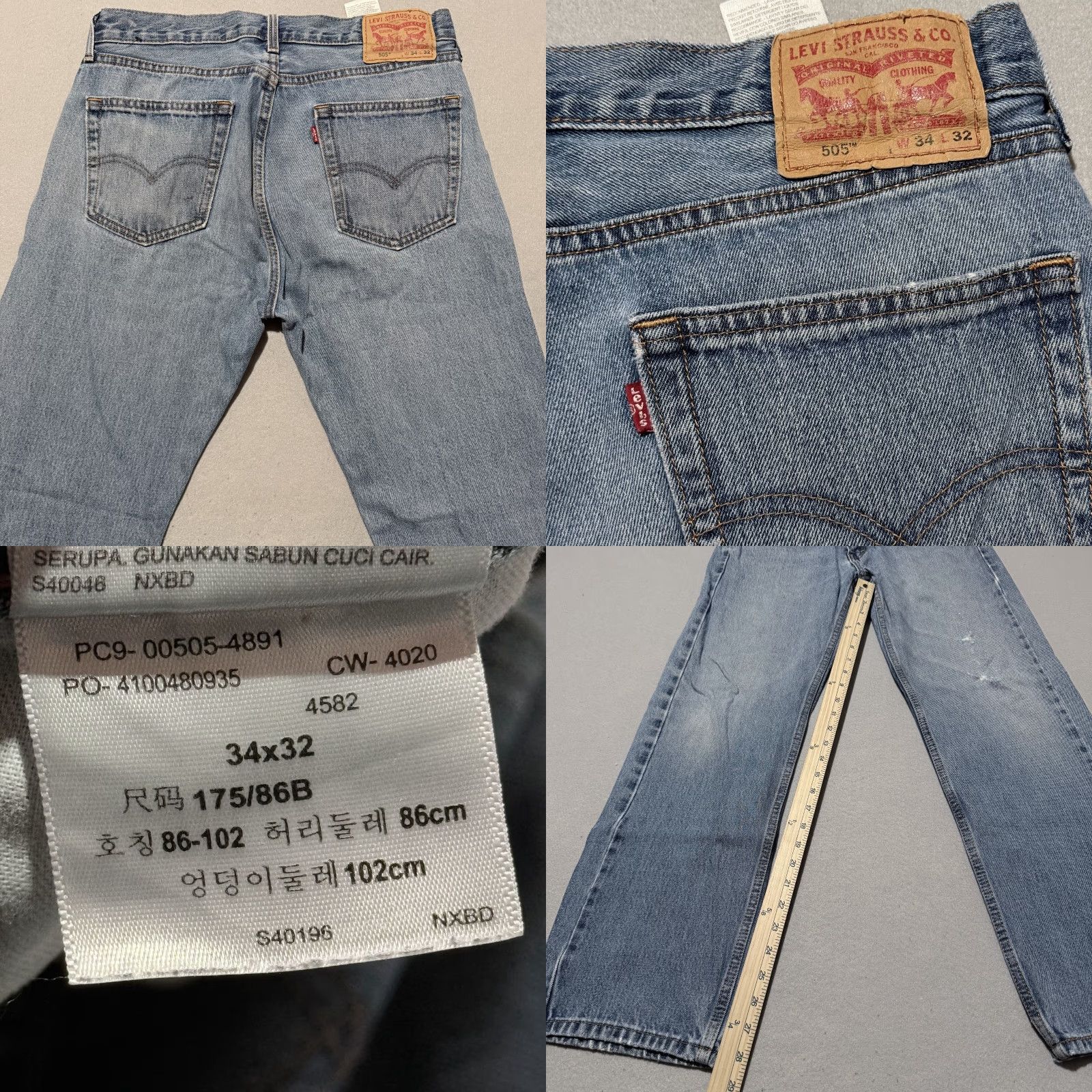 Levi's Levi’s 505 Jeans Men Blue Denim Mid Rise Straight Leg Zip Fly - 34x32 Jeans Size US 34 / EU 50 - 8 Thumbnail
