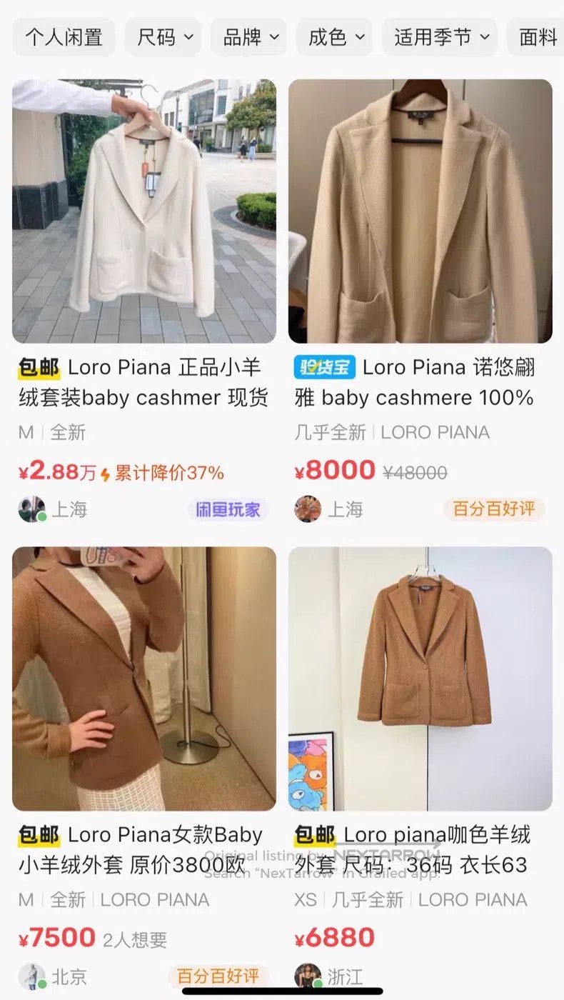 Loro Piana Loro Piana Cashmere Blazer Jacket Size XS / US 0-2 / IT 36-38 - 5 Thumbnail