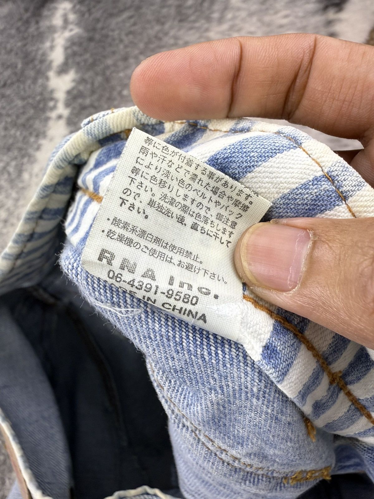 Beauty Beast × Japanese Brand × Vintage Vintage RNA Inc. Distressed Denim Skirt Size 30" / US 8 / IT 44 - 12 Thumbnail