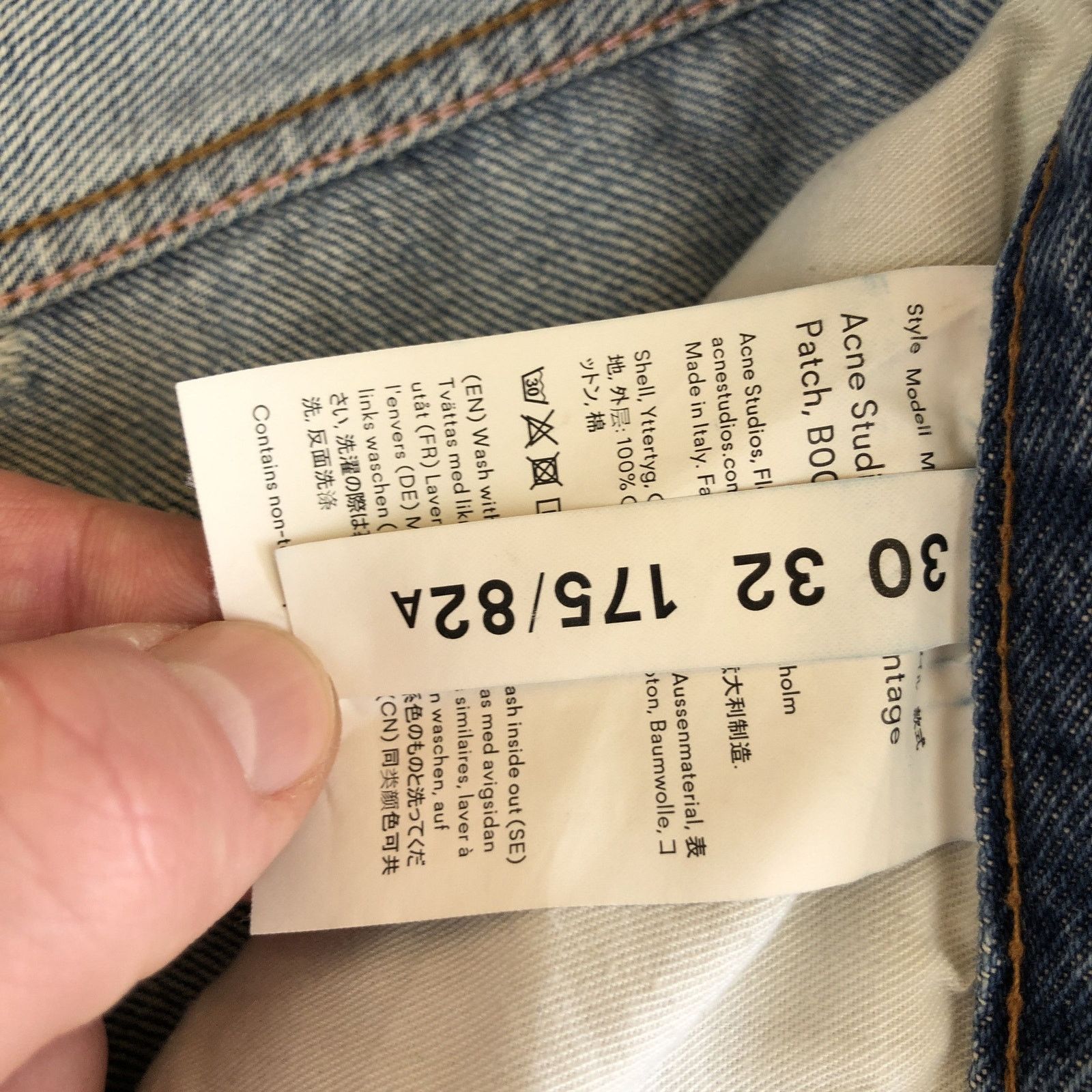 Acne Studios Acne Studios 1996 Jeans Vintage Patch 30/32 Size US 30 / EU 46 - 10 Thumbnail