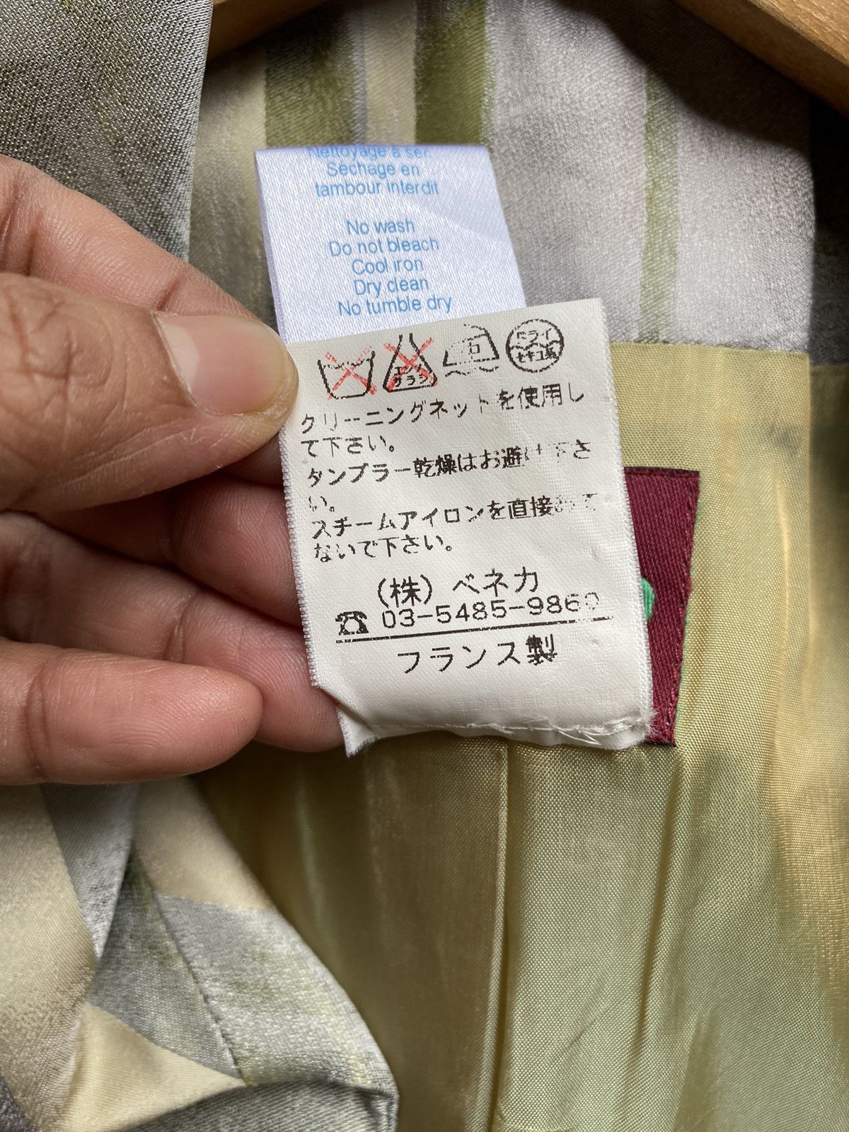 Kenzo KENZO vintage plaid jacket Size ONE SIZE - 9 Thumbnail