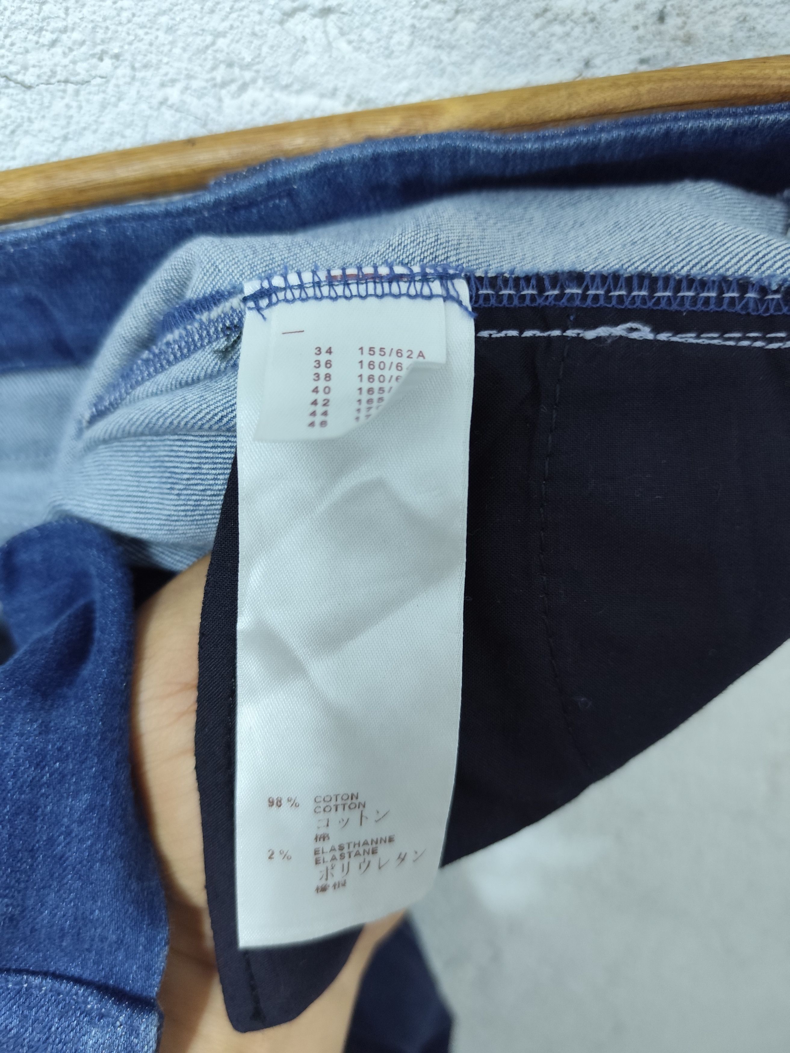 Louis Vuitton Louis Vuitton waxed denim Size 27" / US 4 / IT 40 - 13 Thumbnail