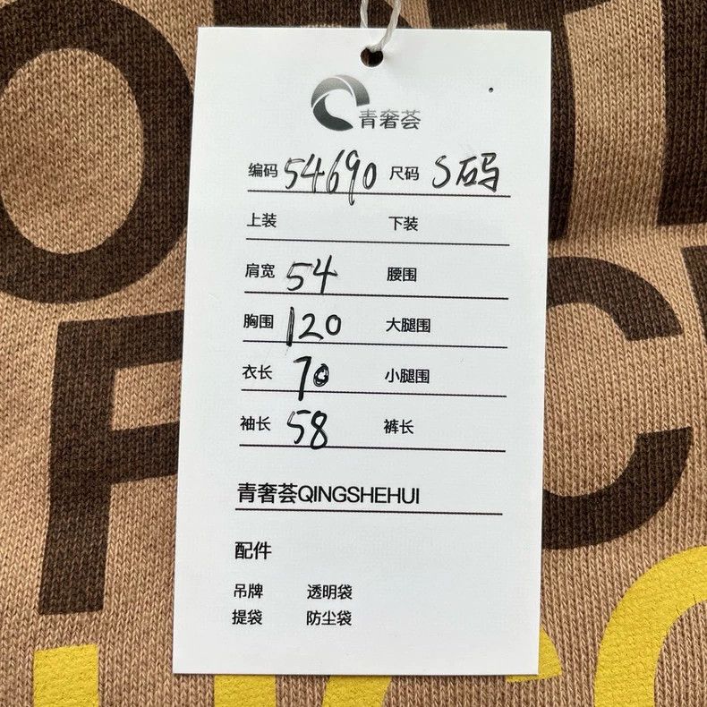 Gucci Gucci Hoodies 2501-Nextarrow Size US S / EU 44-46 / 1 - 7 Thumbnail