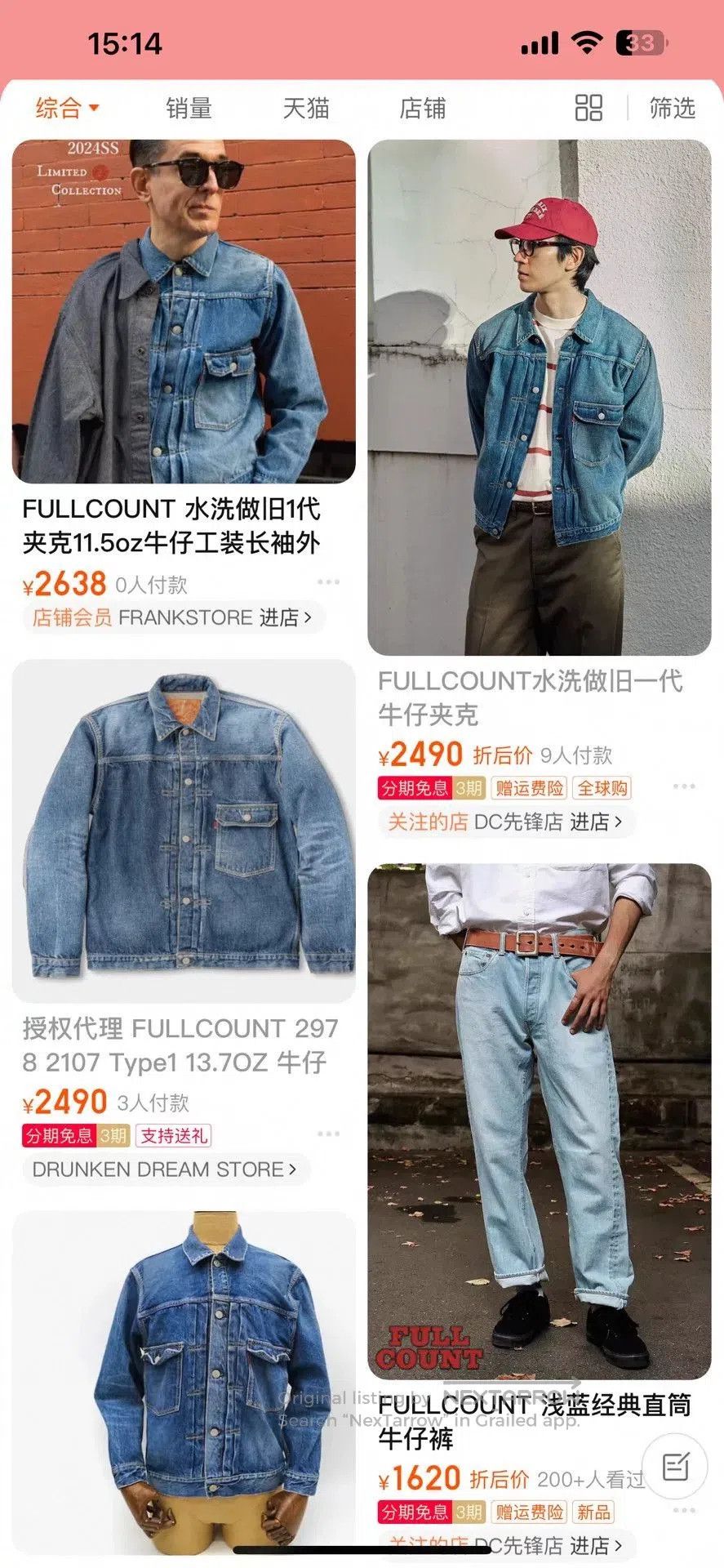 Full Count & Co. FULLCOUNT Dartford Classic Denim Jacket. Size US M / EU 48-50 / 2 - 8 Thumbnail