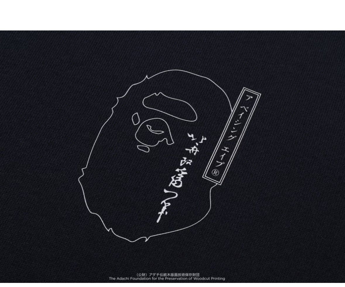 Bape BAPE x Ukiyo-E Crewneck - Navy, small Size US S / EU 44-46 / 1 - 3 Thumbnail