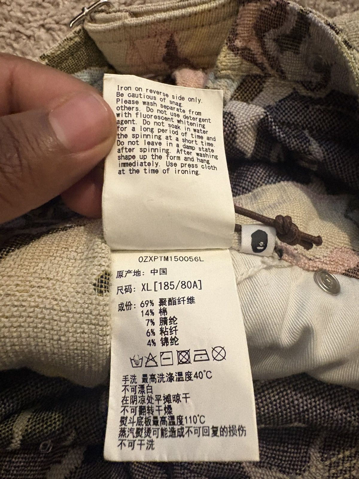 Bape Bape Tapestry Overalls Size US 42 / EU 58 - 10 Thumbnail