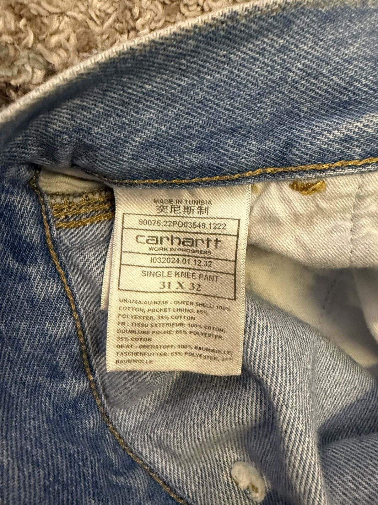 Carhartt Carhartt WIP Light Washed Denim Size US 31 - 4 Thumbnail