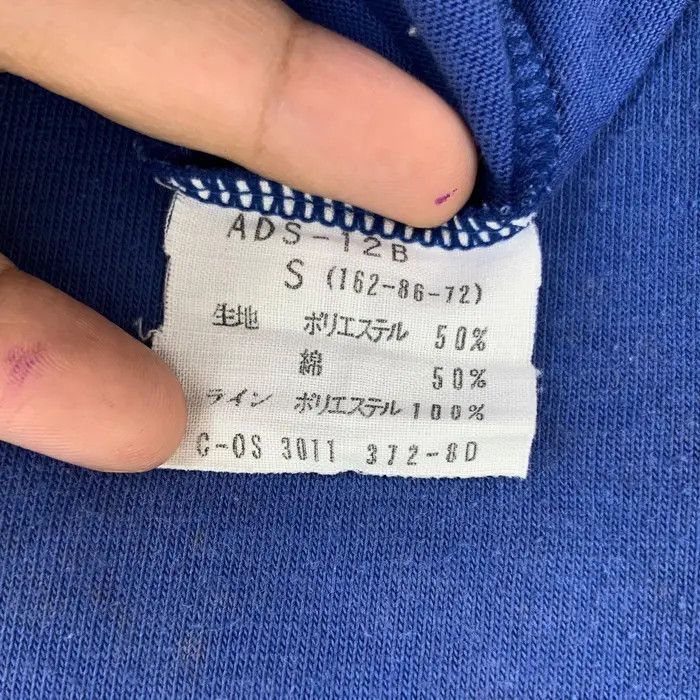 Adidas Vintage 70’ ADIDAS ORIGINALS x SEITOKU UNIVERSITY Tee Shirt Size US S / EU 44-46 / 1 - 7 Thumbnail