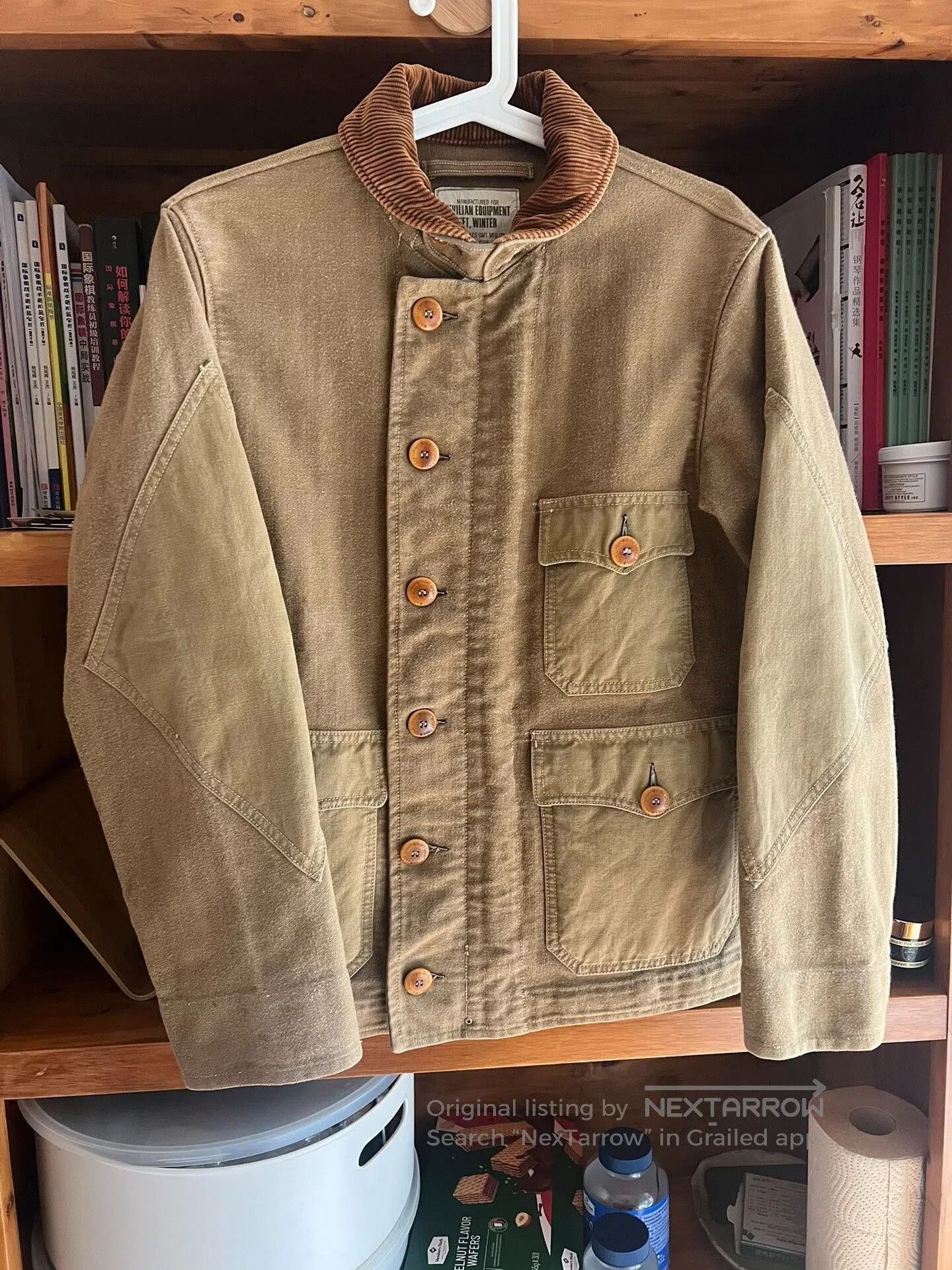 Freewheelers Freewheelers Engineer Jacket Limited Edition. Size US M / EU 48-50 / 2 - 2 Thumbnail