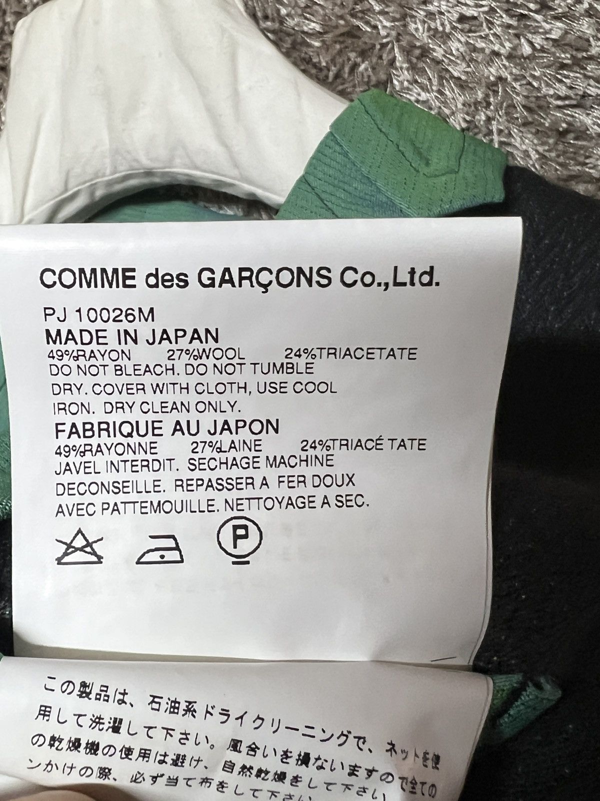 Comme des Garcons Homme Plus 2001 S/S twotone jacket Size US M / EU 48-50 / 2 - 8 Thumbnail