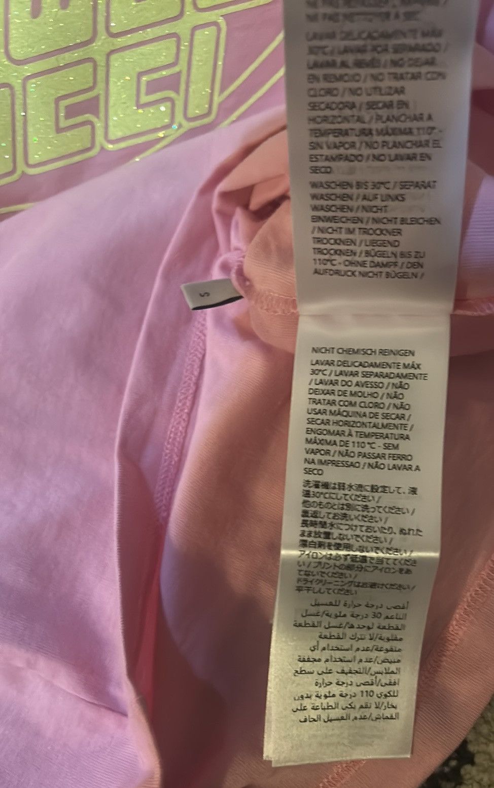 Gucci Gucci Sweet Gucci Cotton Jersey T-shirt size S Size S / US 4 / IT 40 - 10 Thumbnail