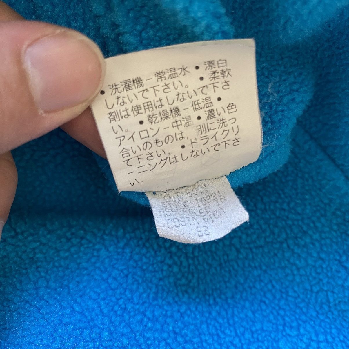 Patagonia Vintage Patagonia Nylon Caplene Fleece Jacket Blue Teal 1980 Size US L / EU 52-54 / 3 - 11 Thumbnail